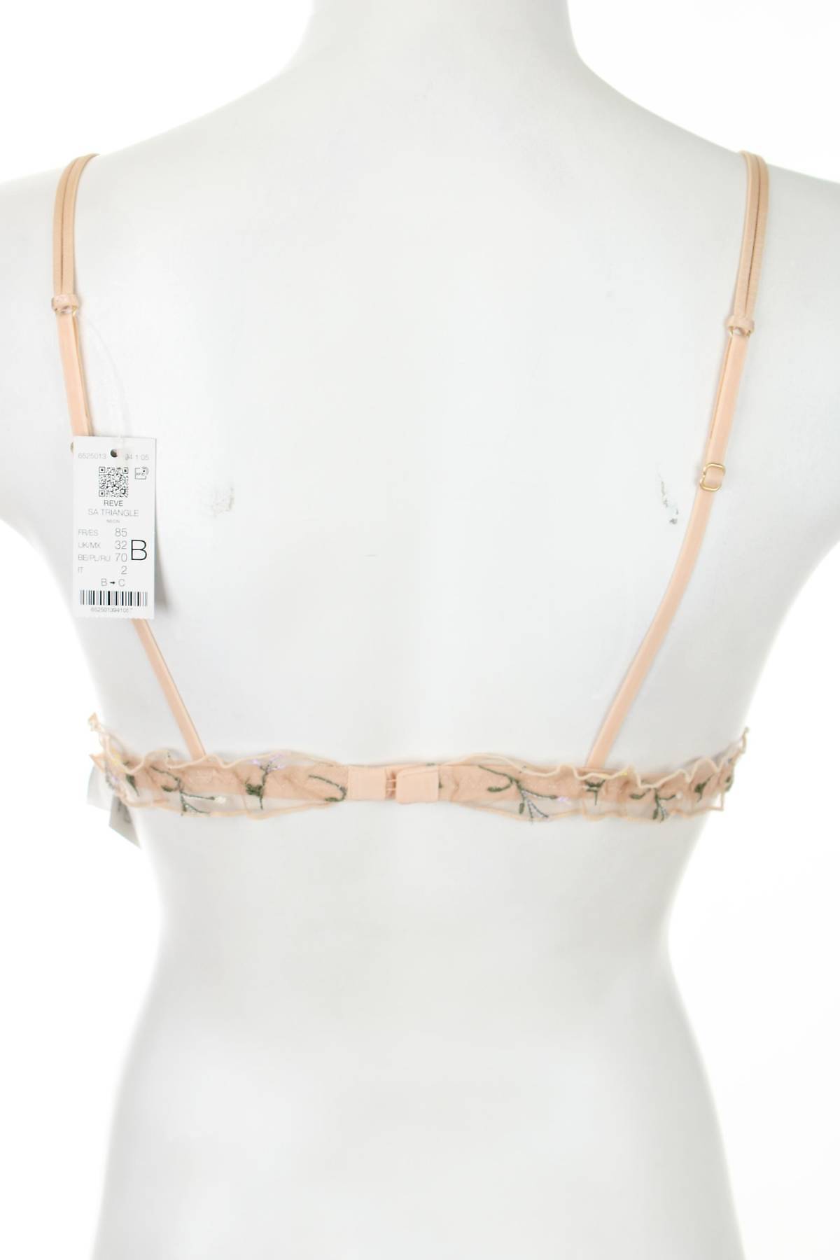 Σουτιέν Etam2 - Contourshop.gr Σουτιέν Etam2