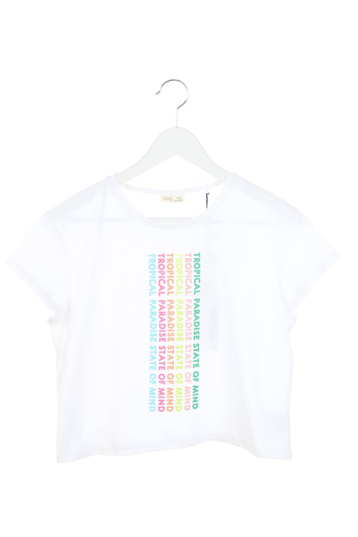 Детска блуза Oviesse1