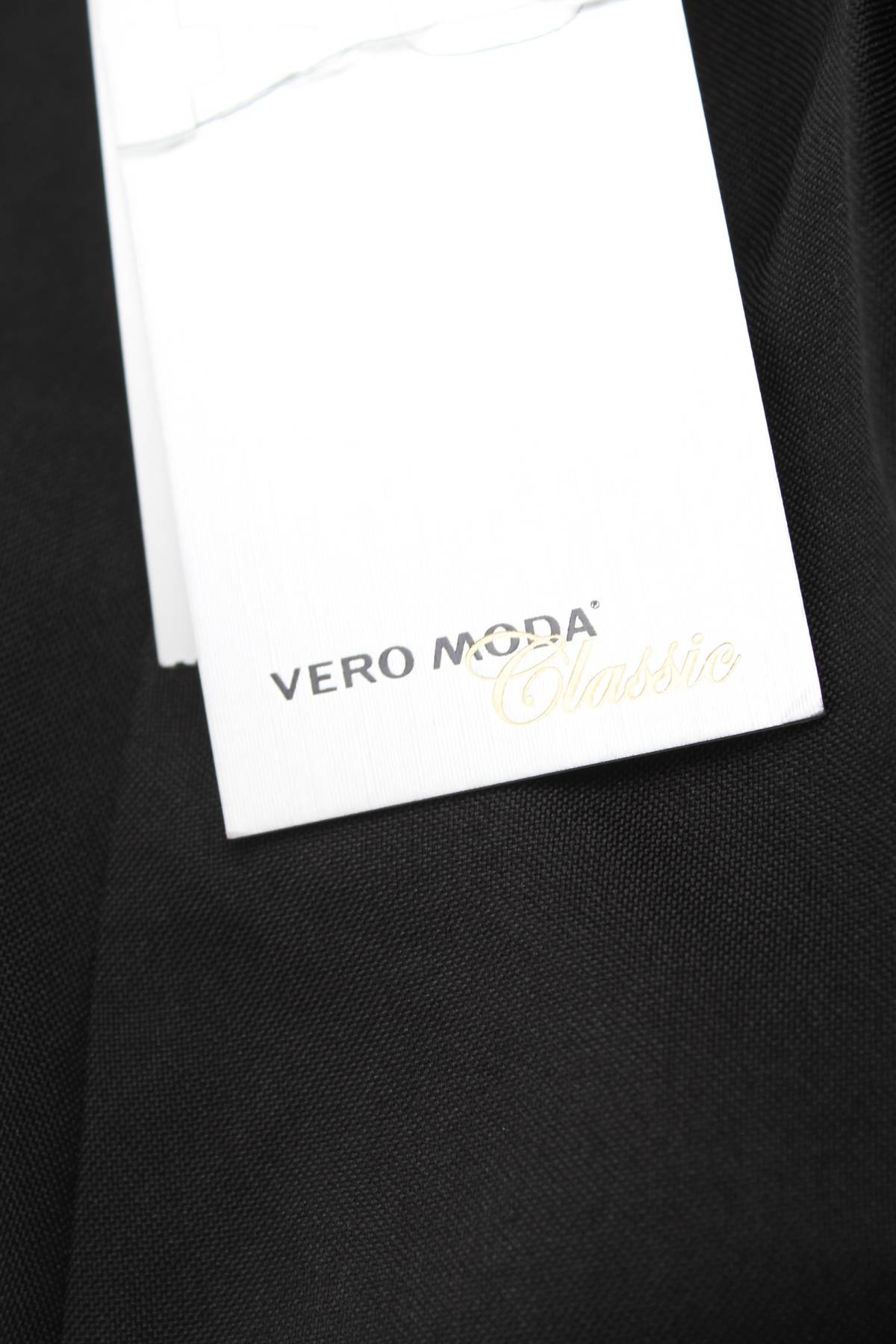 Γυναικείο παντελόνι Vero Moda Classic3