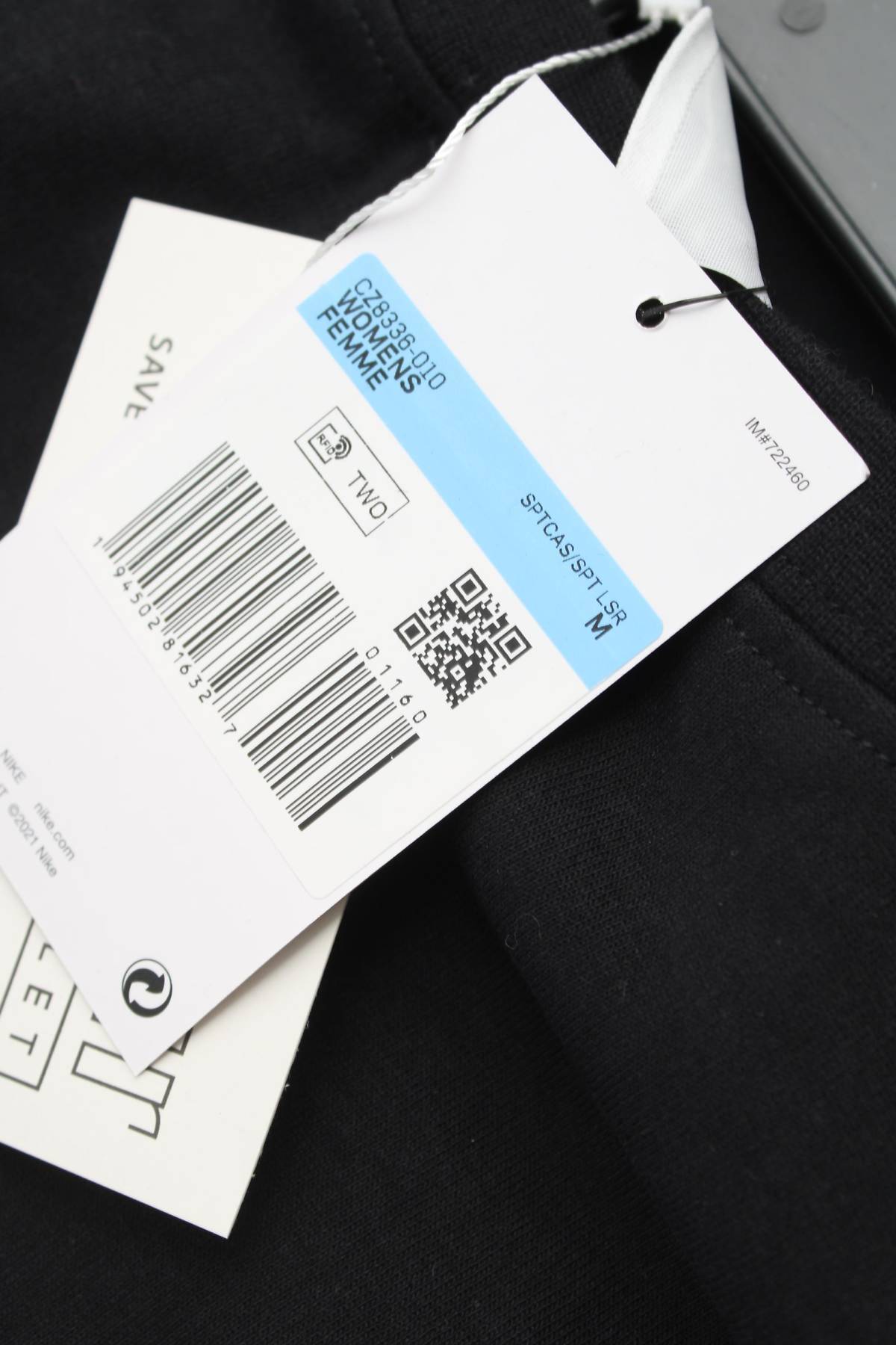 Γυναικεία μπλούζα Nike3 - Contourshop.gr Γυναικεία μπλούζα Nike3
