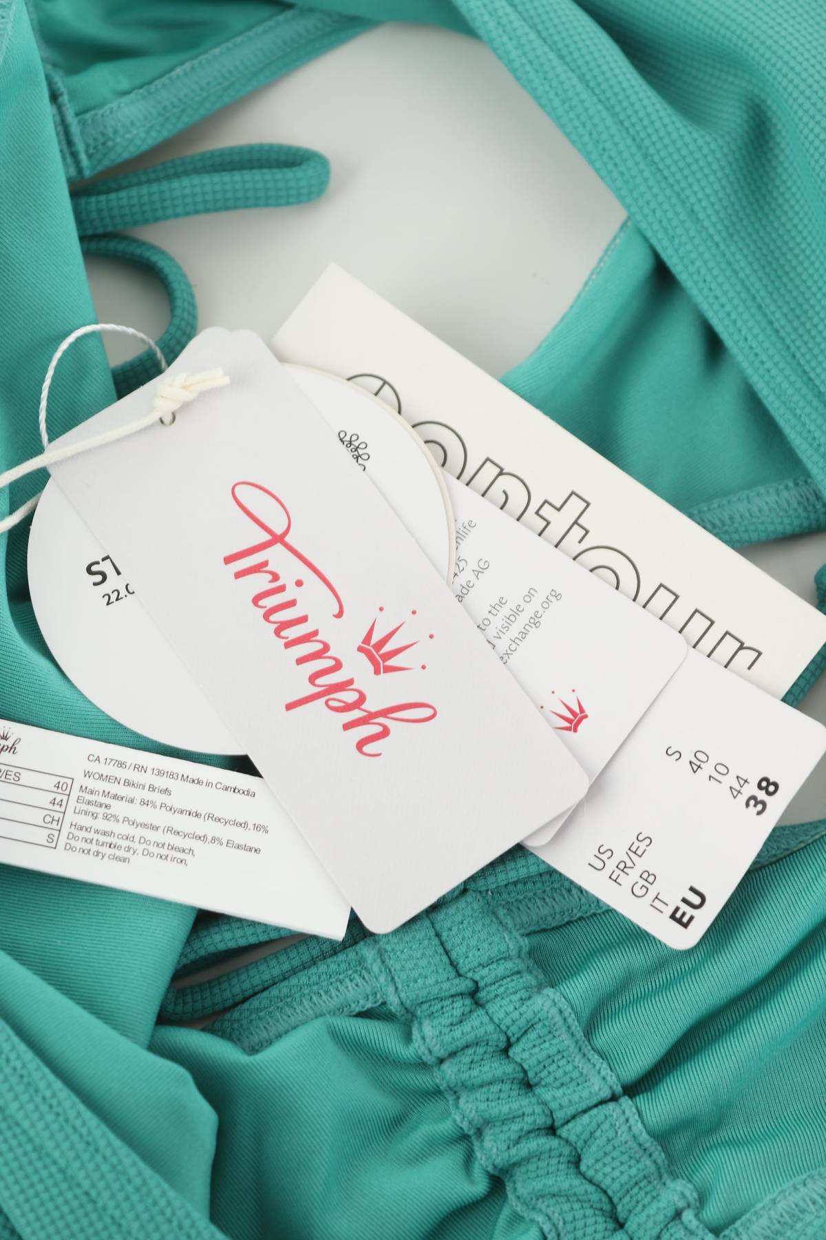 Бански долнище Triumph3