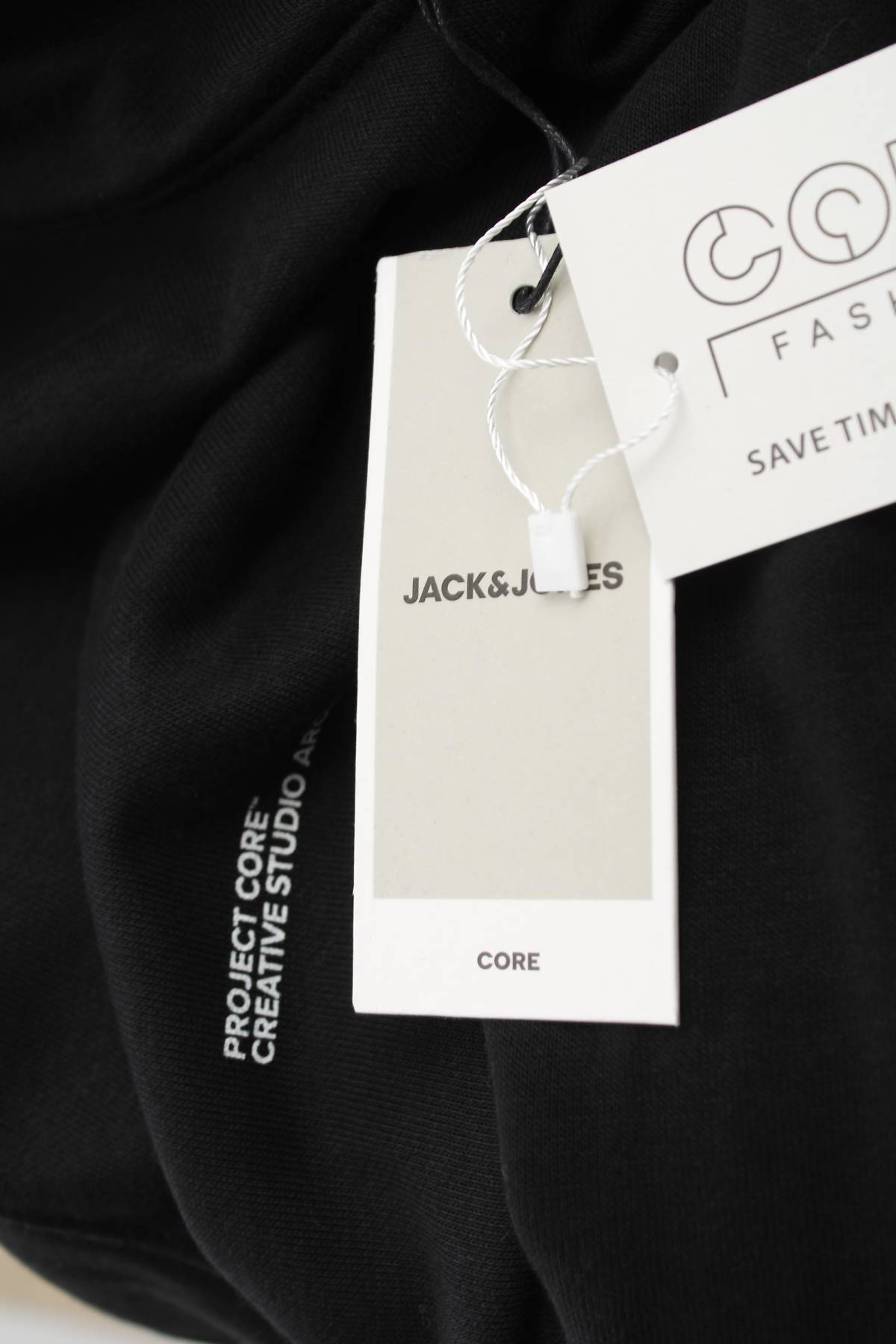Ανδρικό φούτερ Jack & Jones3