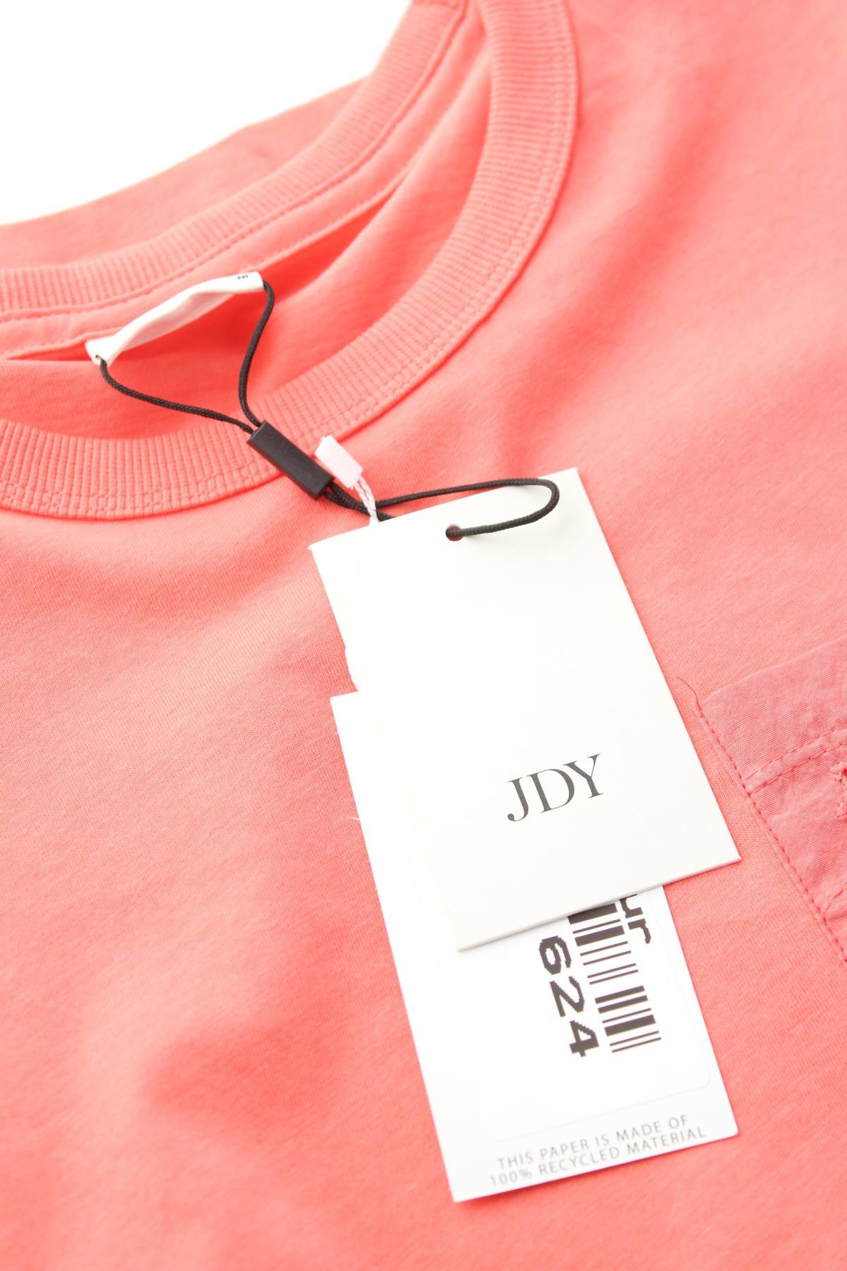 Дамска тениска Jdy3 - Contour.bg Дамска тениска Jdy3