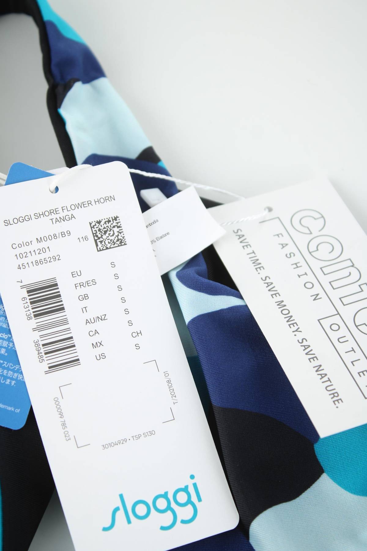 Бански долнище Sloggi3