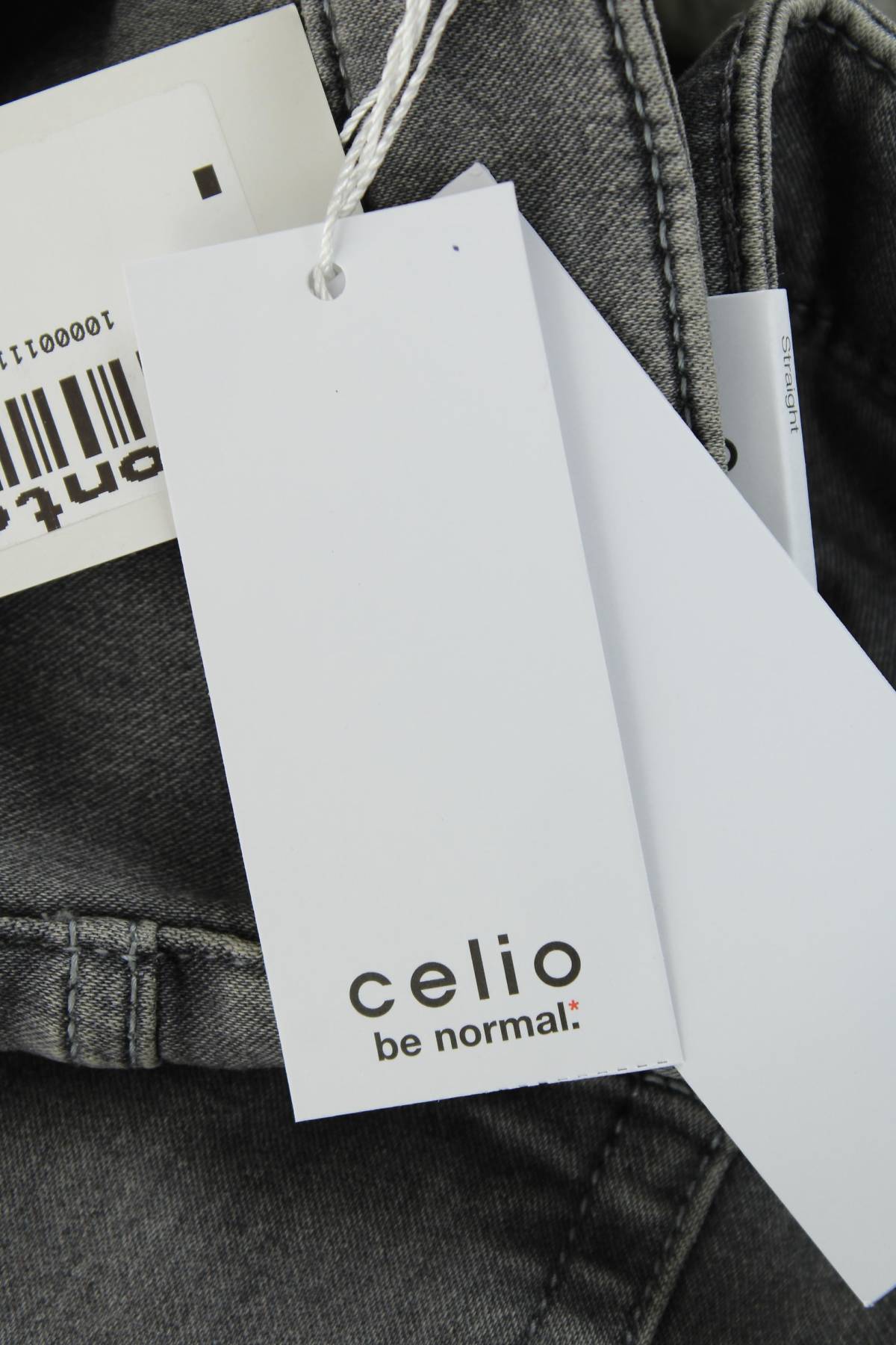 Ανδρικά τζιν Celio3