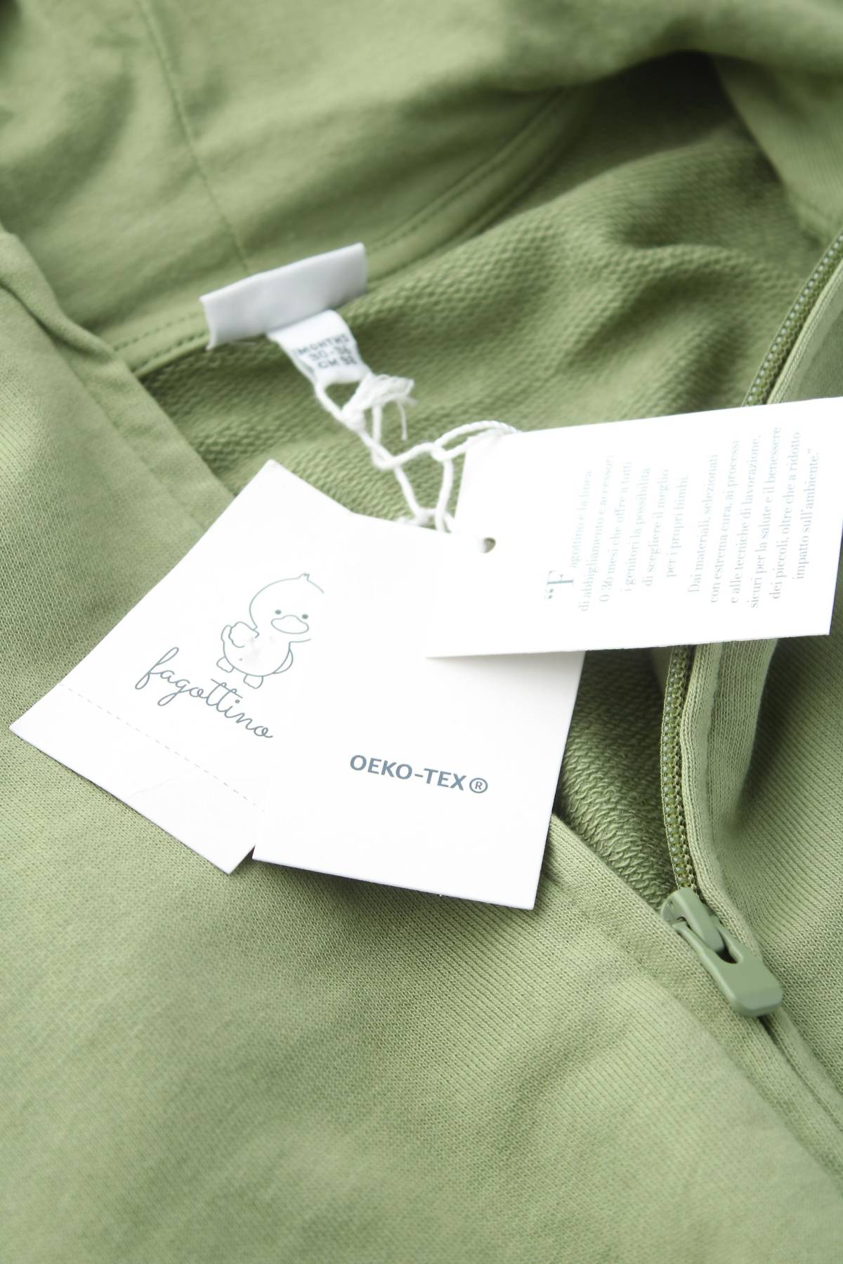 Детски суичър Fagottino By Oviesse3