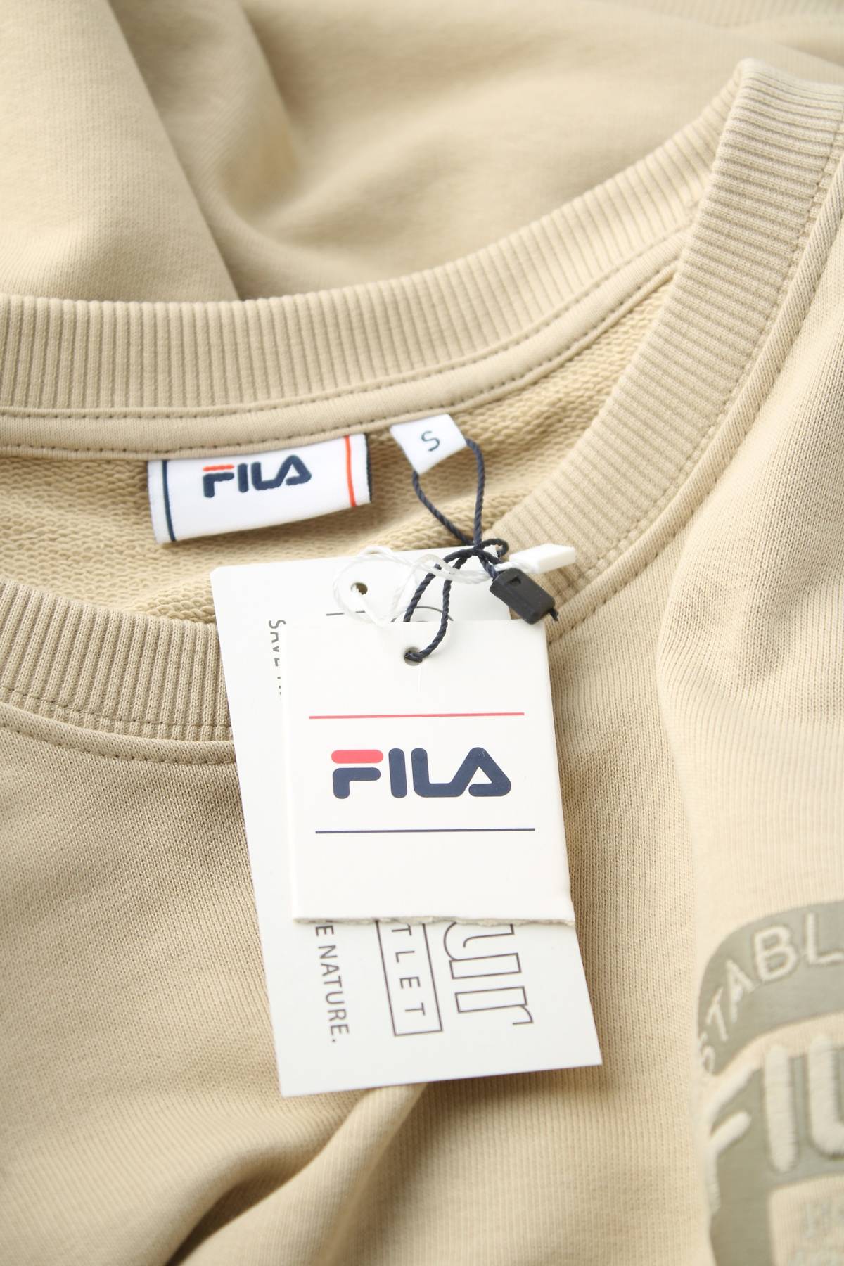 Мъжка блуза FILA3
