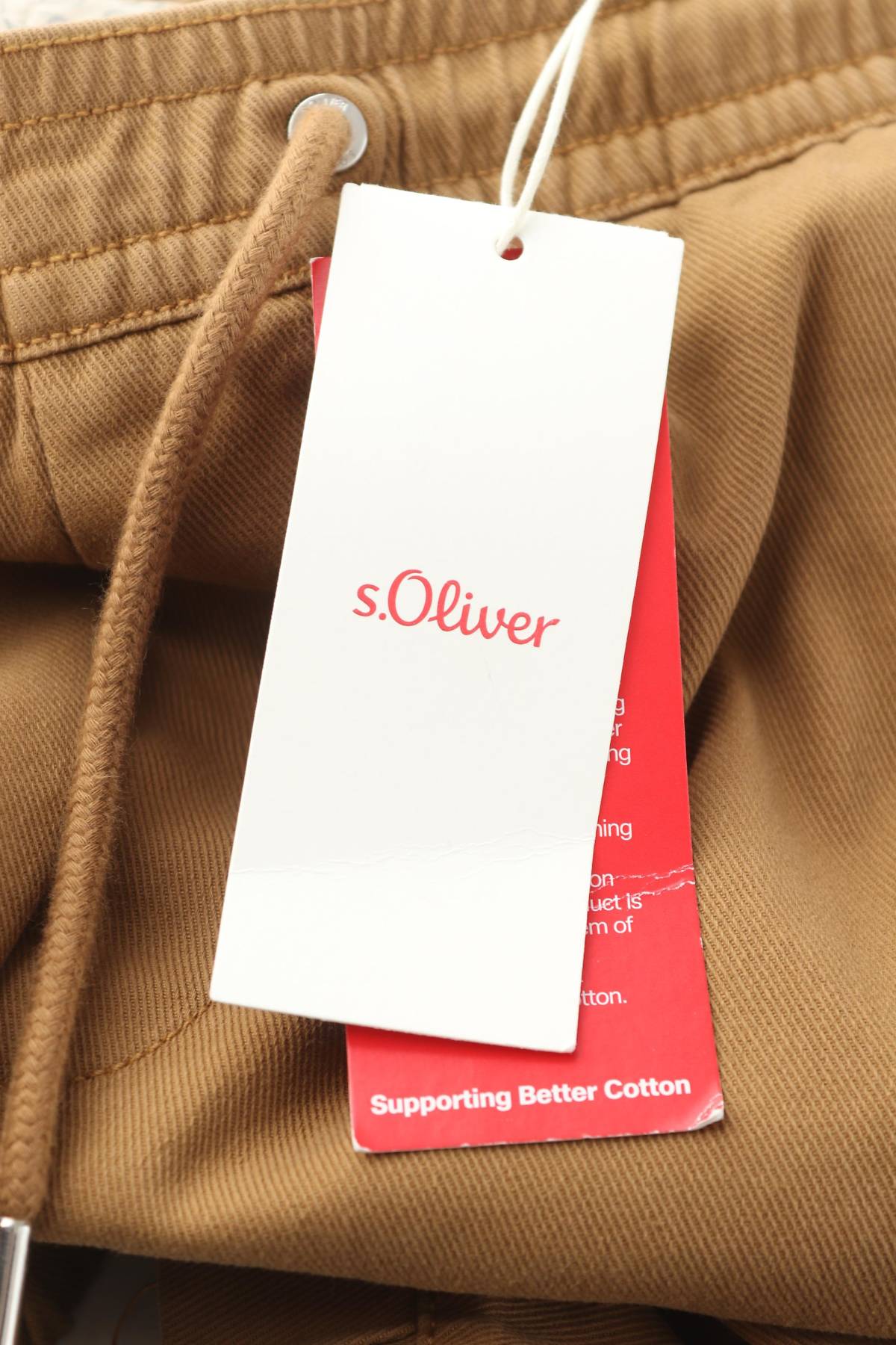 Мъжки панталон S.Oliver3 - Contour.bg Мъжки панталон S.Oliver3