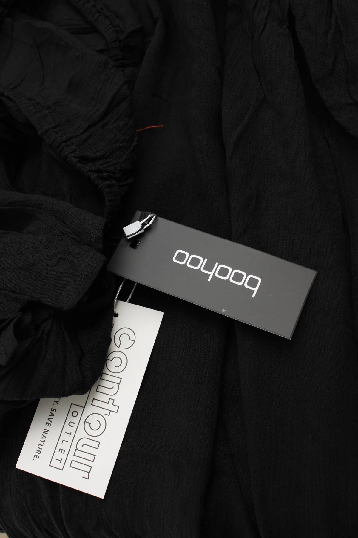 Дамски комплект Boohoo3