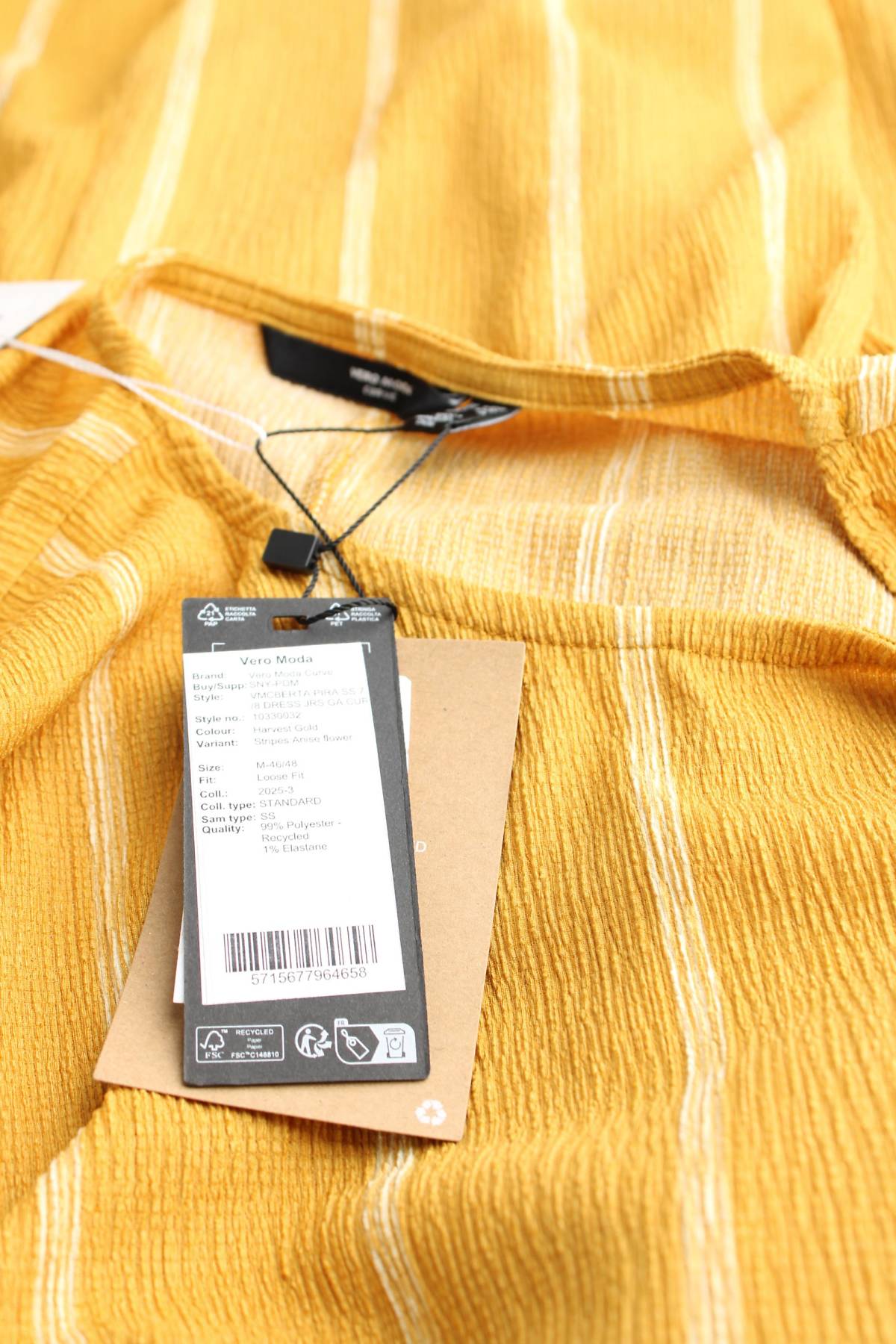 Φορέματα Vero Moda3