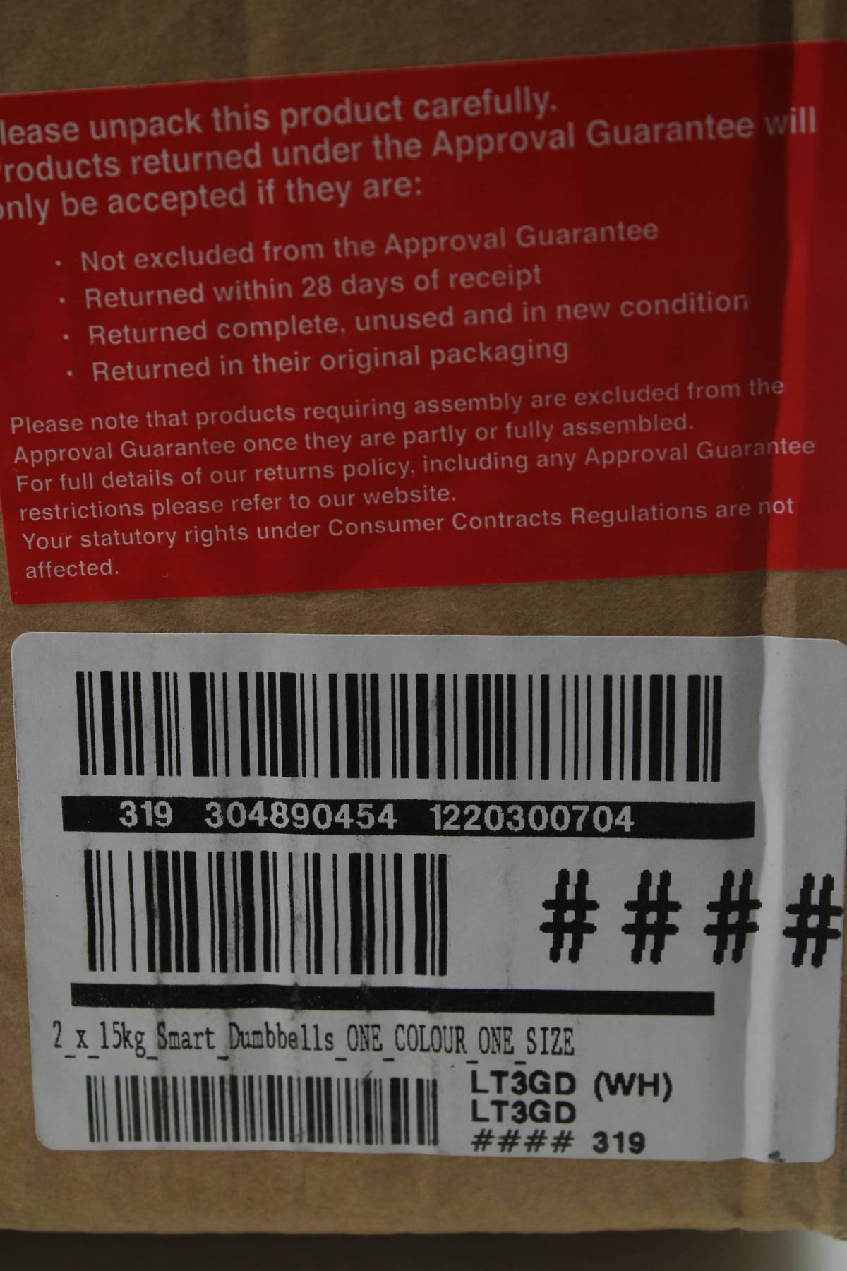 Аксесоар Body Sculpture4