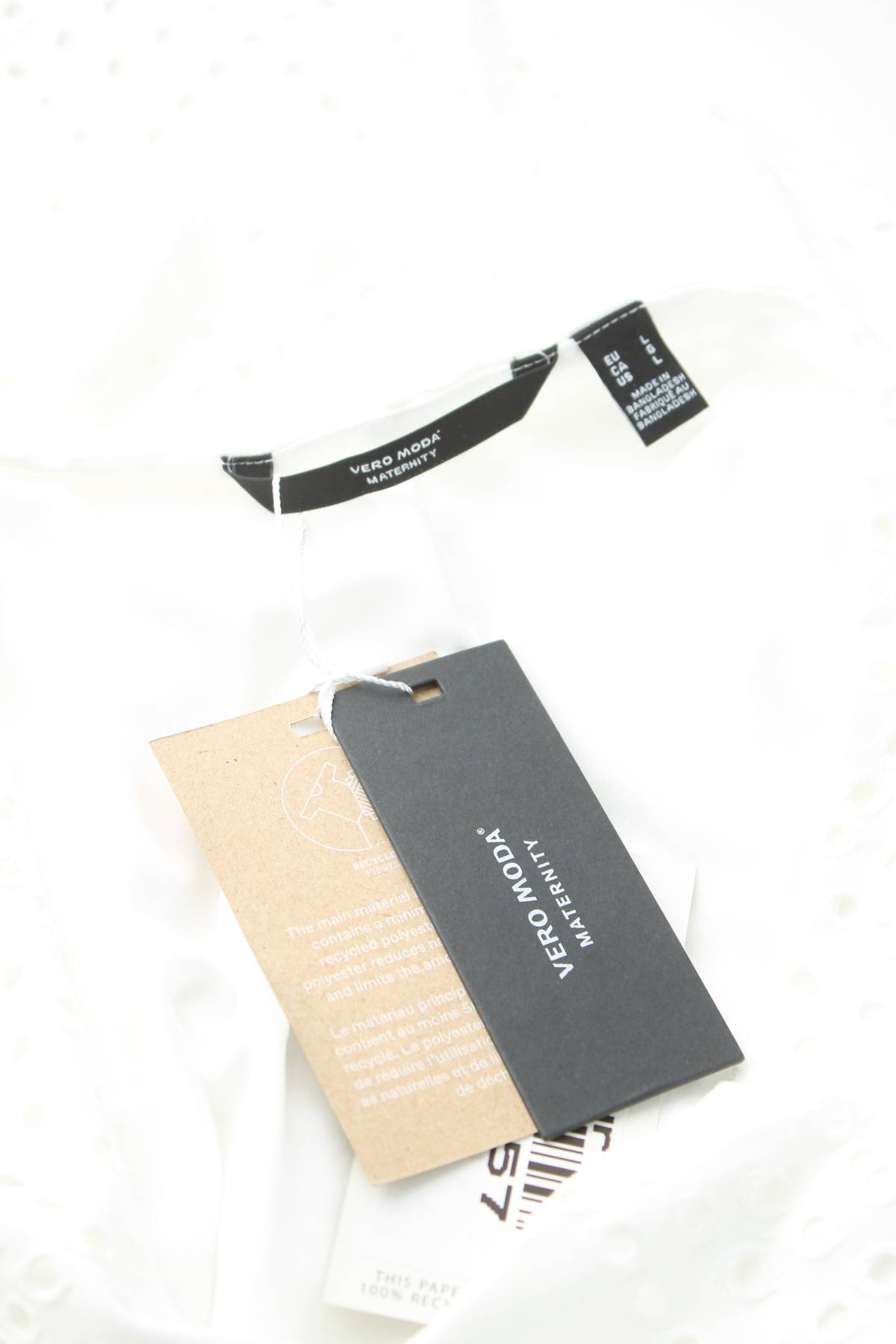 Рокля Vero Moda3