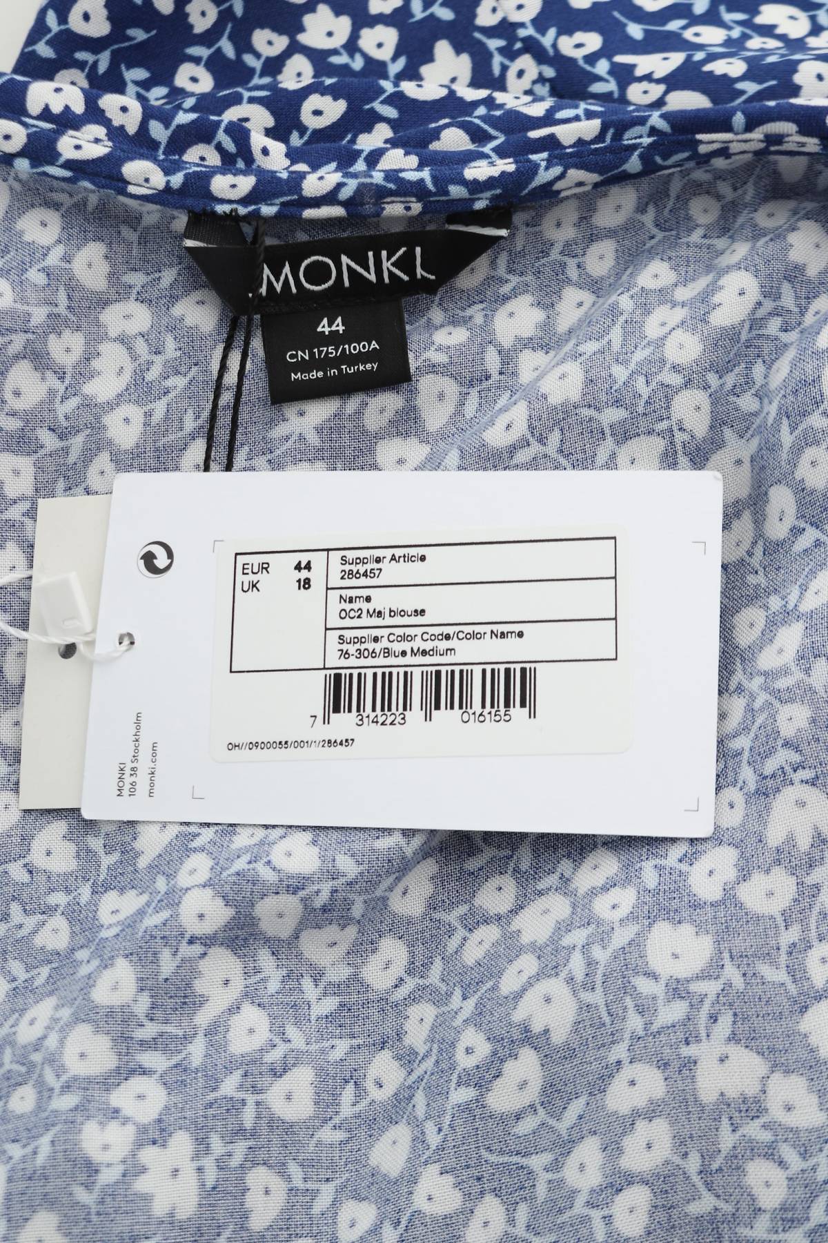 Дамска блуза Monki3