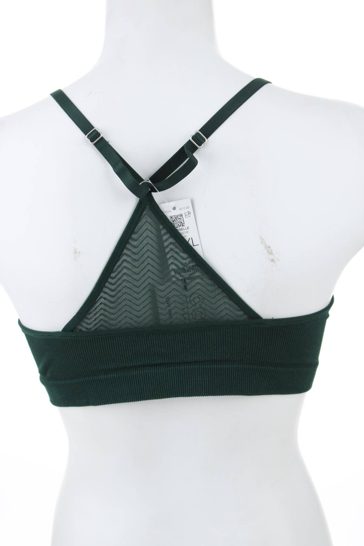 Спортен сутиен Etam2 - Contour.bg Спортен сутиен Etam2