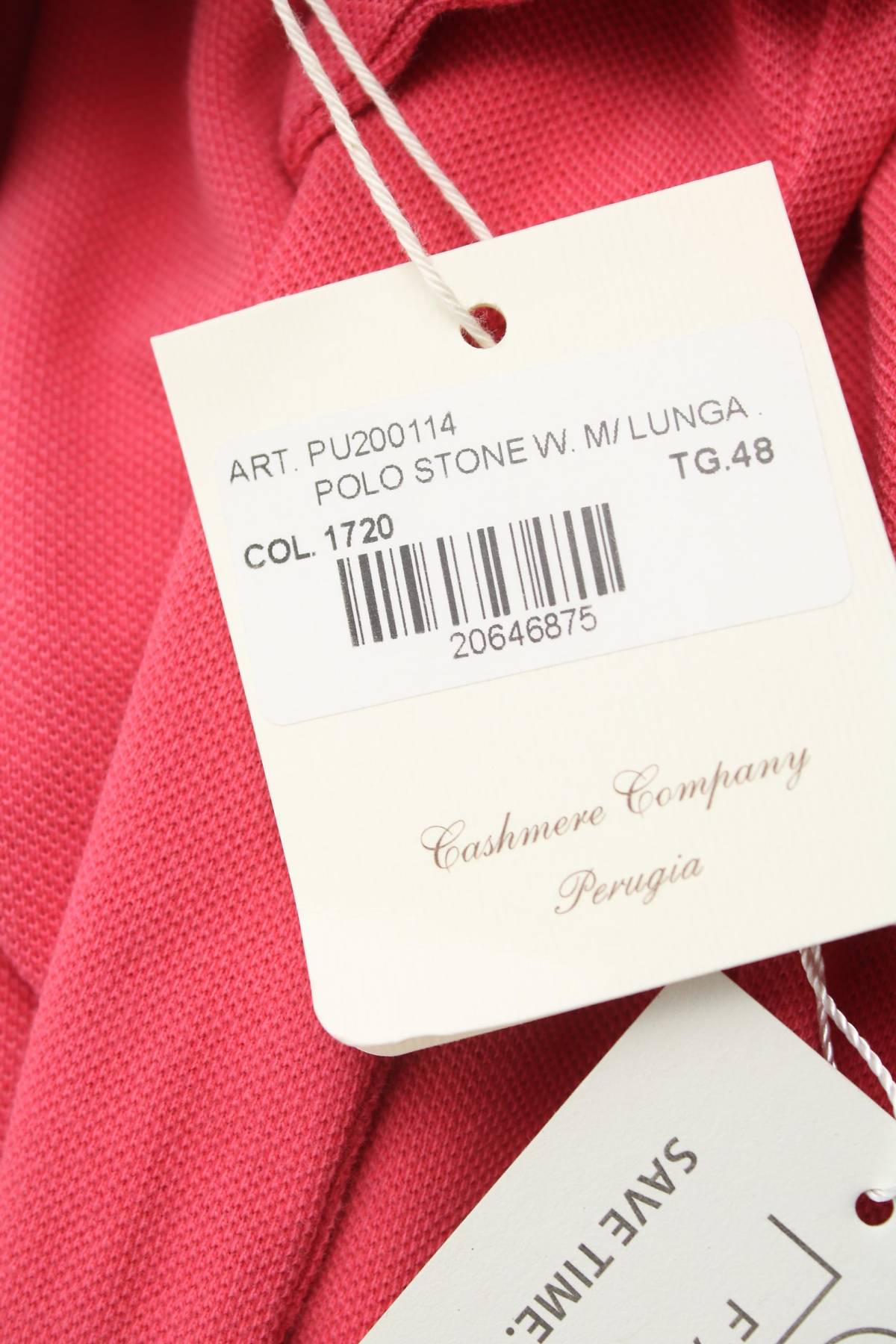 Мъжка риза Cashmere Company3 - Contour.bg Мъжка риза Cashmere Company3