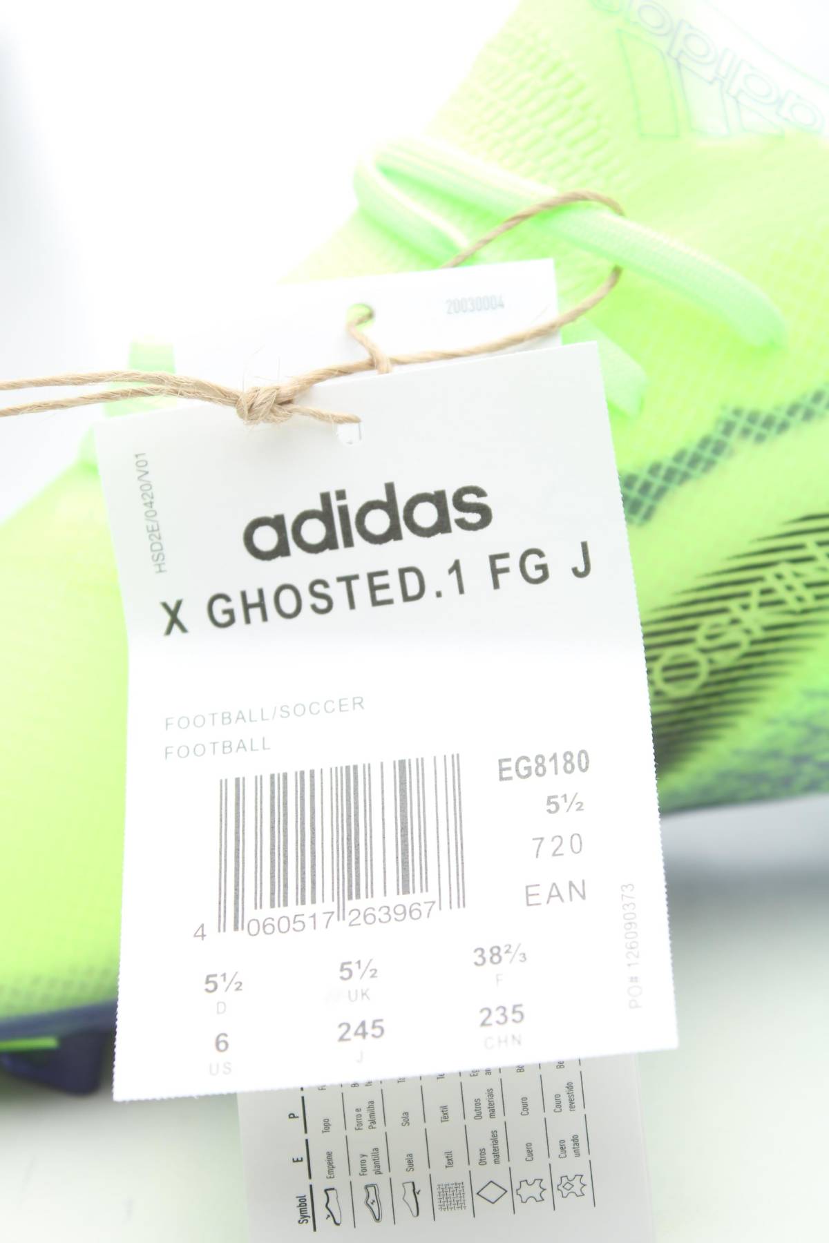 Детски маратонки Adidas5 - Contour.bg Детски маратонки Adidas5