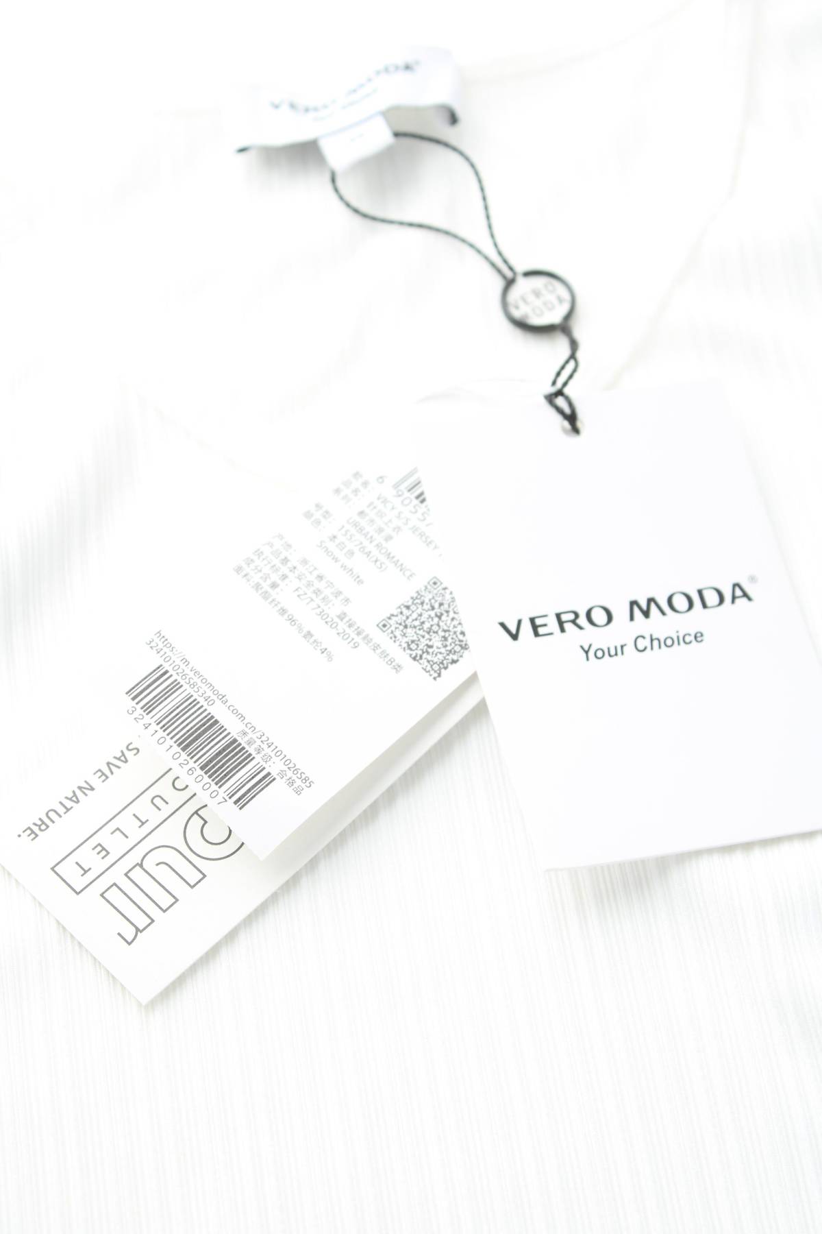Дамска блуза Vero Moda3