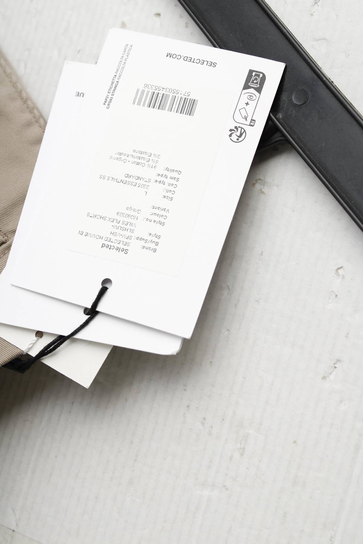 Ανδρικό σορτσάκι Selected Homme3 - Contourshop.gr Ανδρικό σορτσάκι Selected Homme3