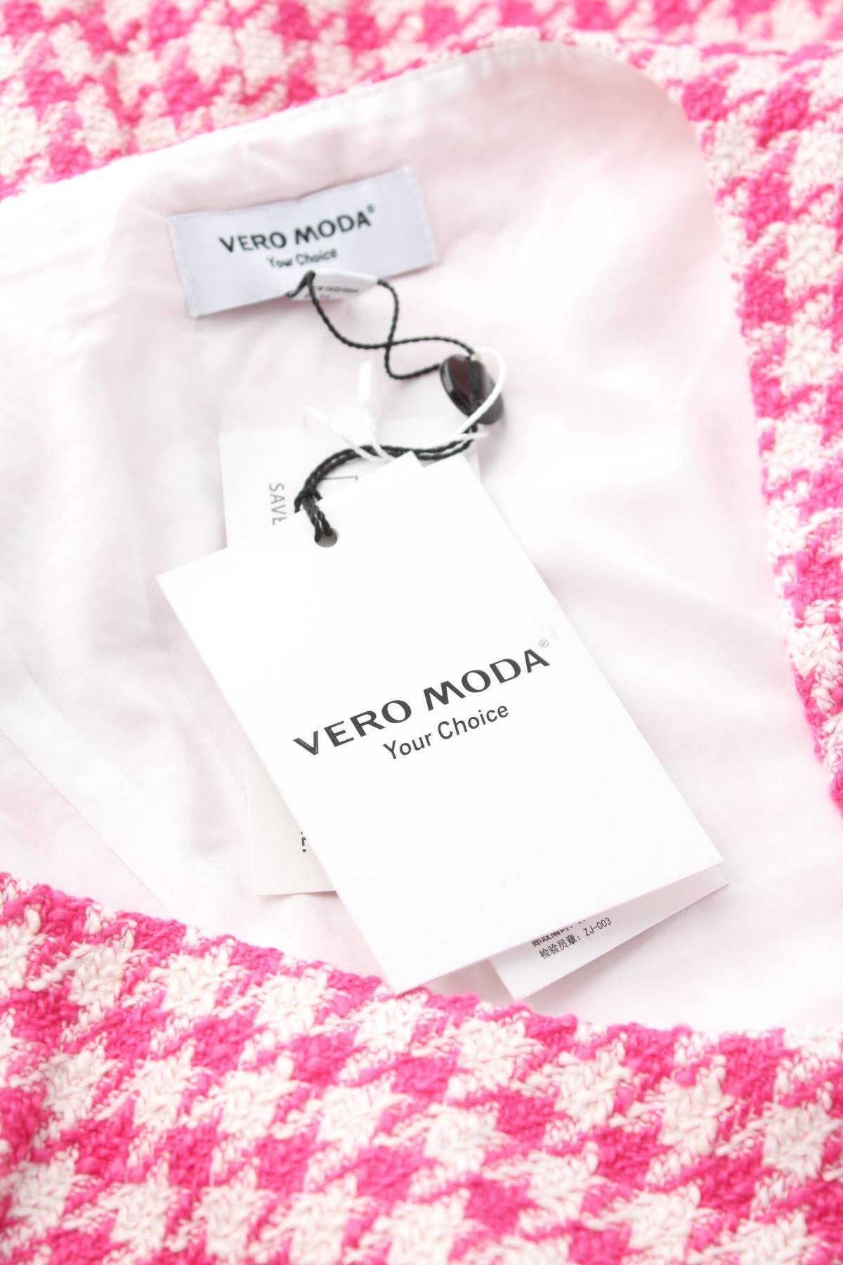 Φορέματα Vero Moda3