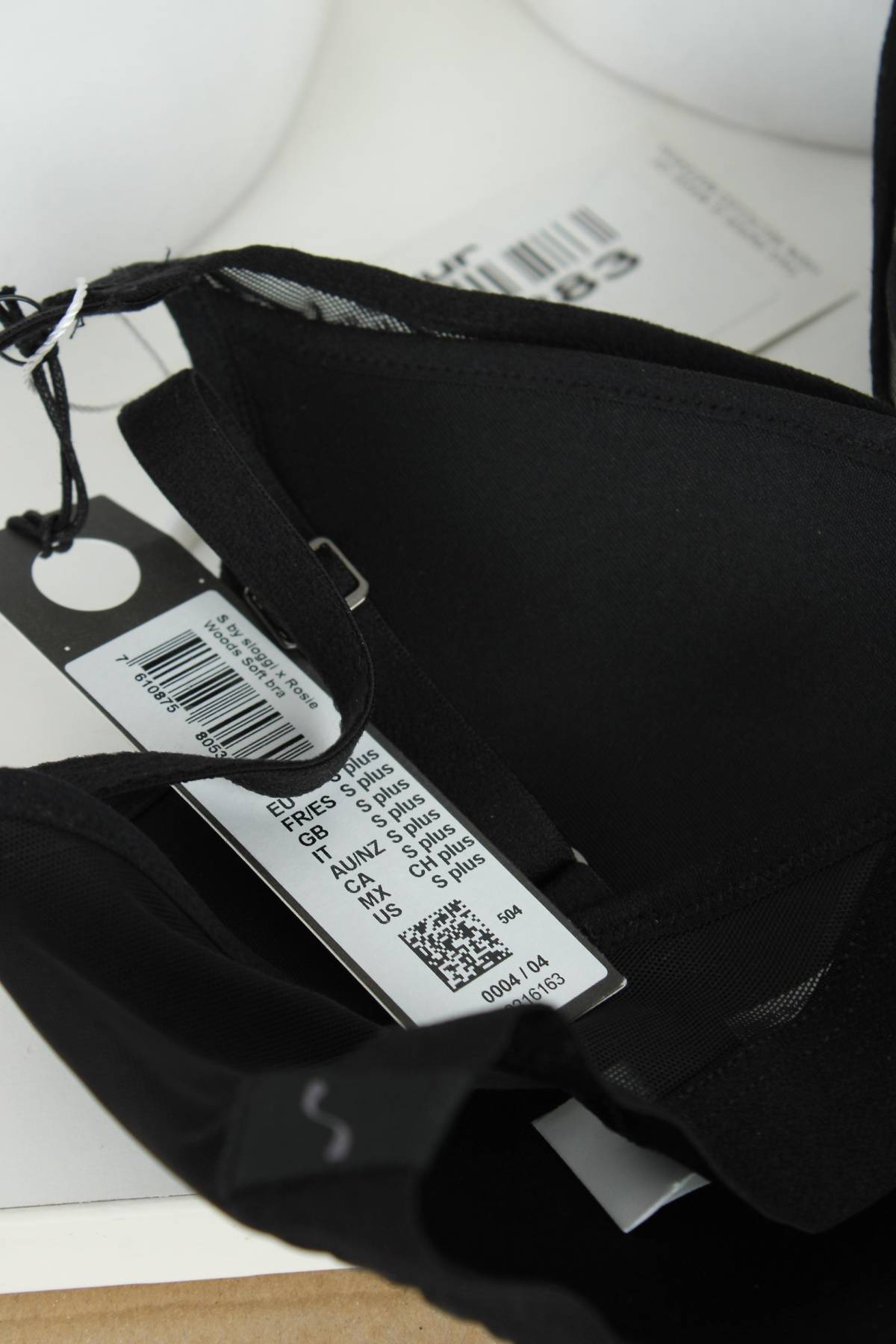 Сутиен Sloggi3