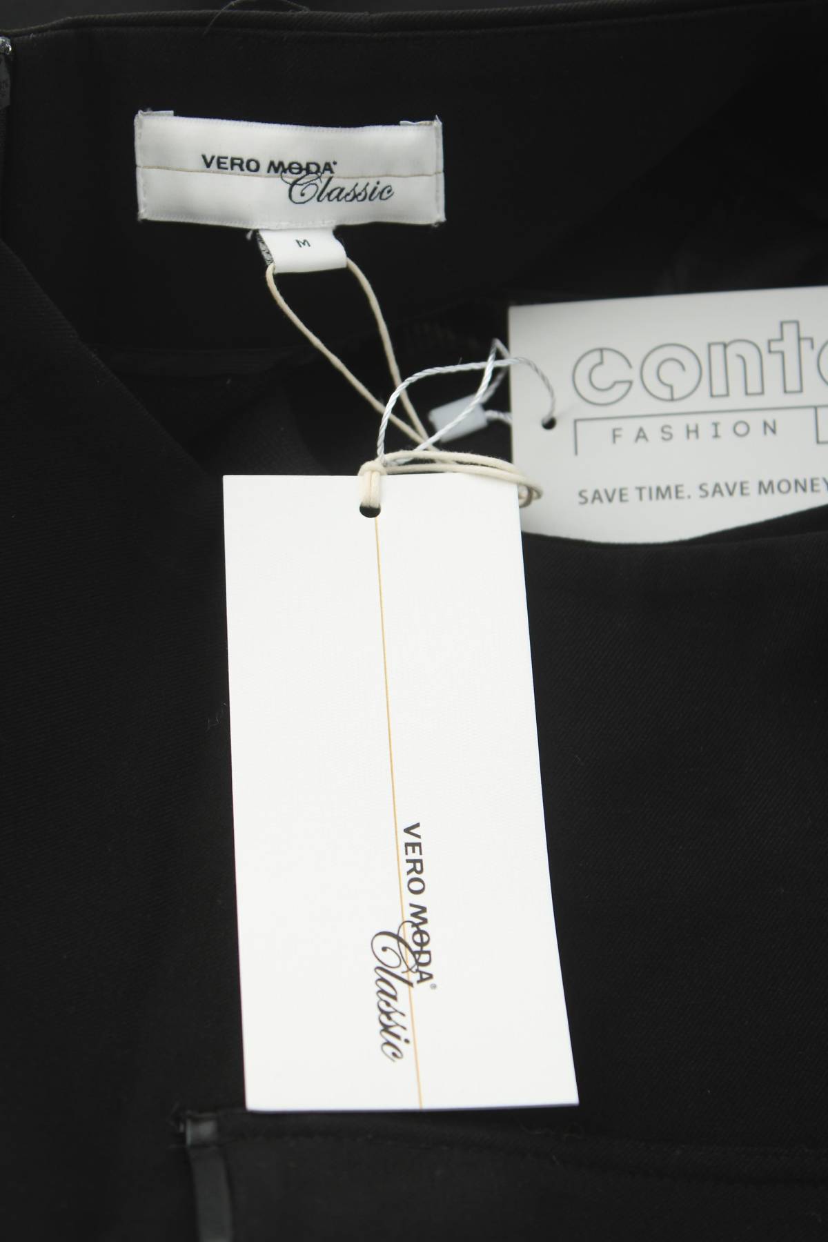 Φούστα Vero Moda Classic3