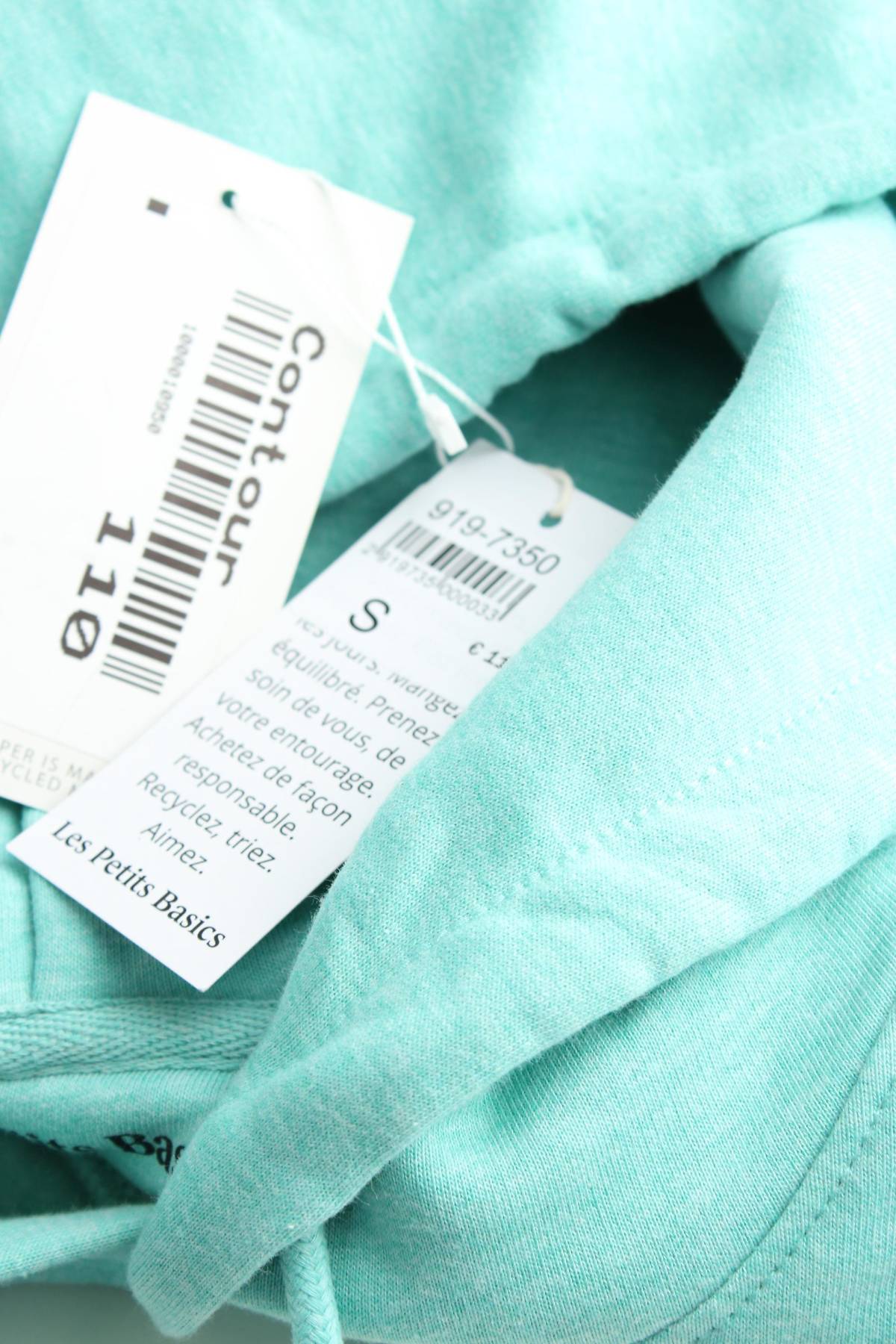 Дамски суичър Les Petits pois sont rouges3