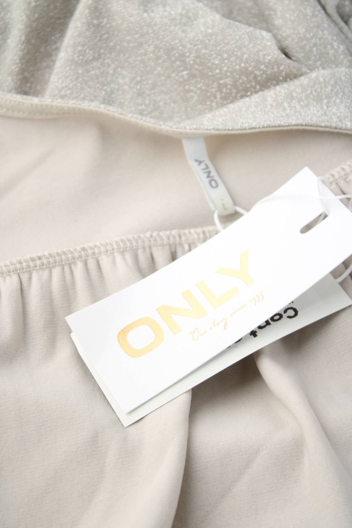 Επίσημο φόρεμα Only3