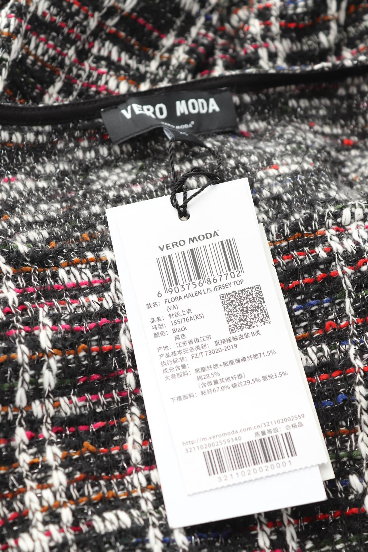 Дамска блуза Vero Moda3