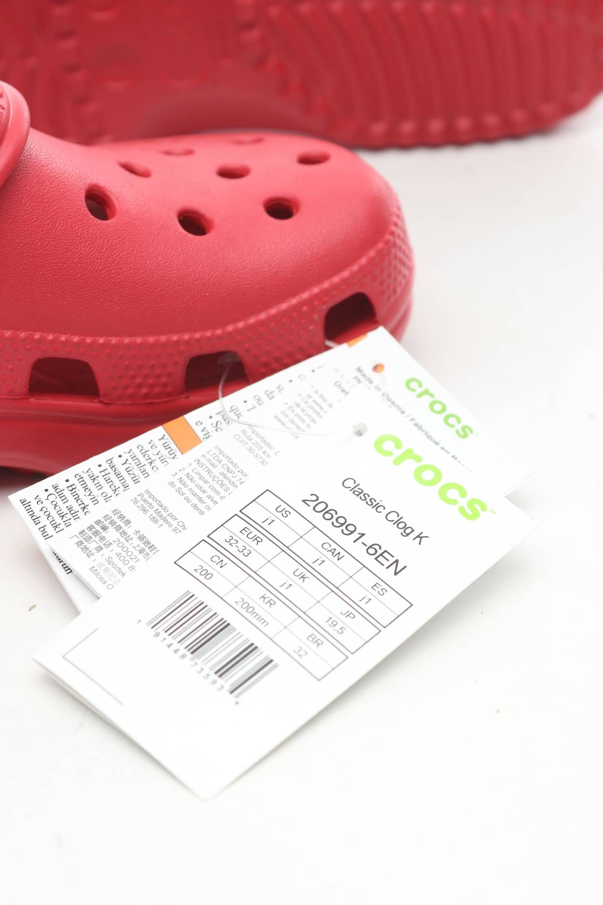 Παιδικά σανδάλια Crocs5