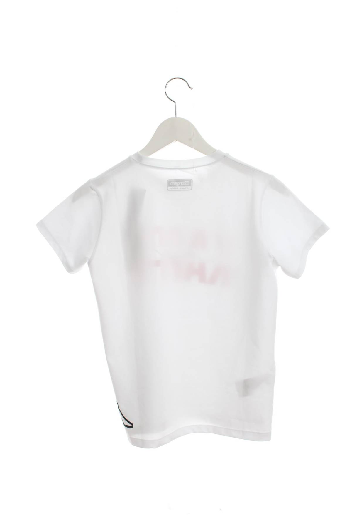 Детска тениска Kappa2 - Contour.bg Детска тениска Kappa2