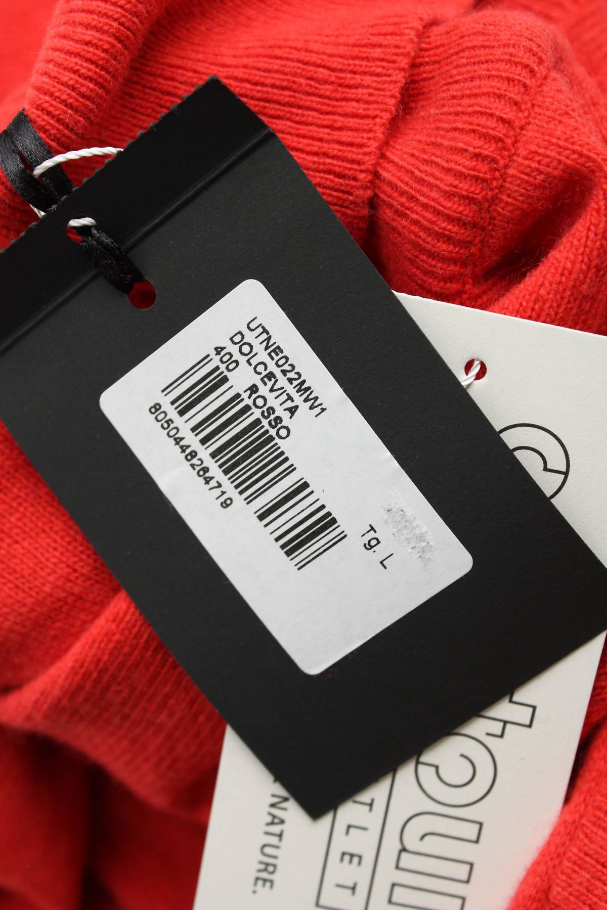 Мъжко поло Pull Love3