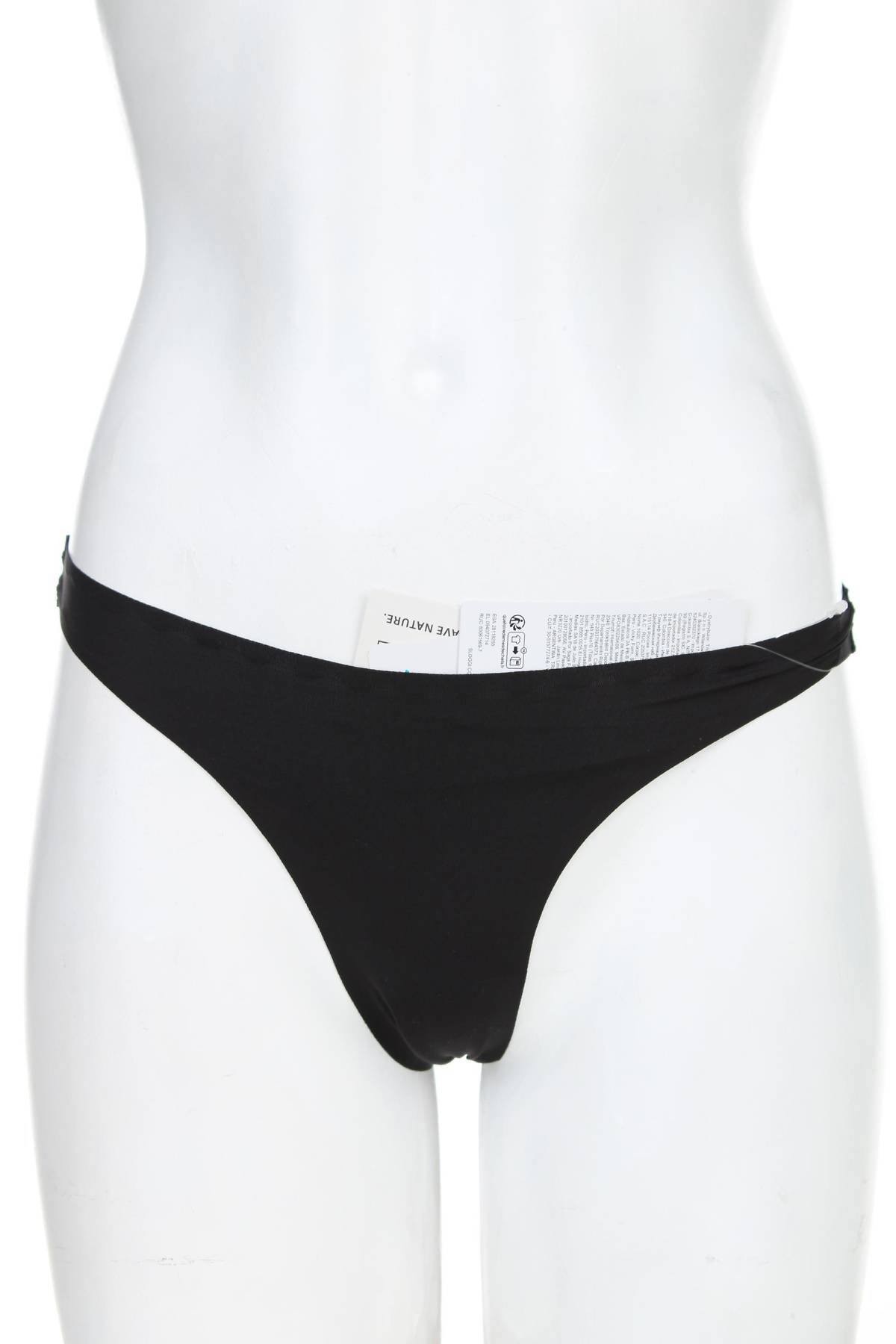 Бикини Sloggi1 - Contour.bg Бикини Sloggi1