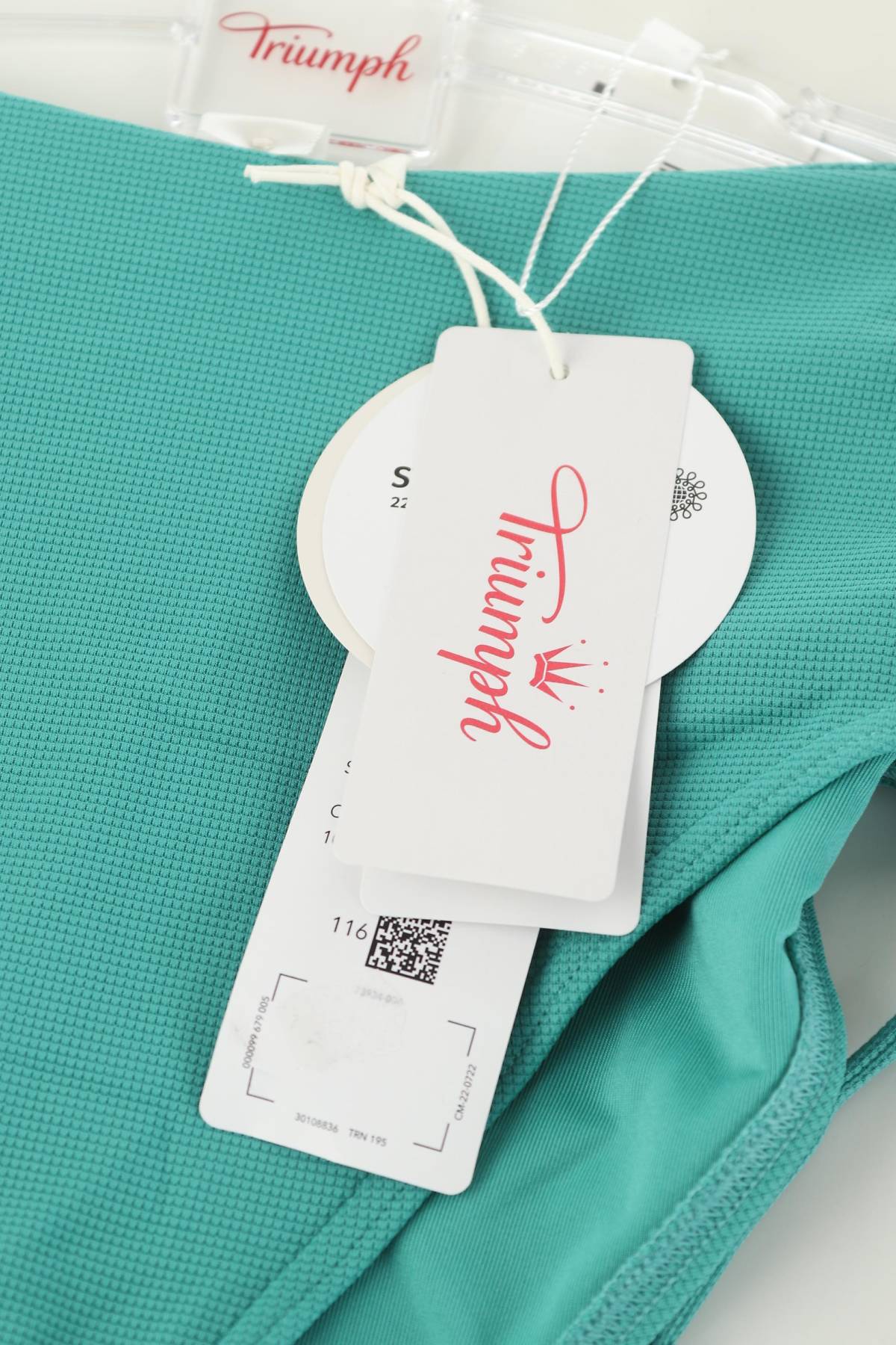 Бански долнище Triumph3