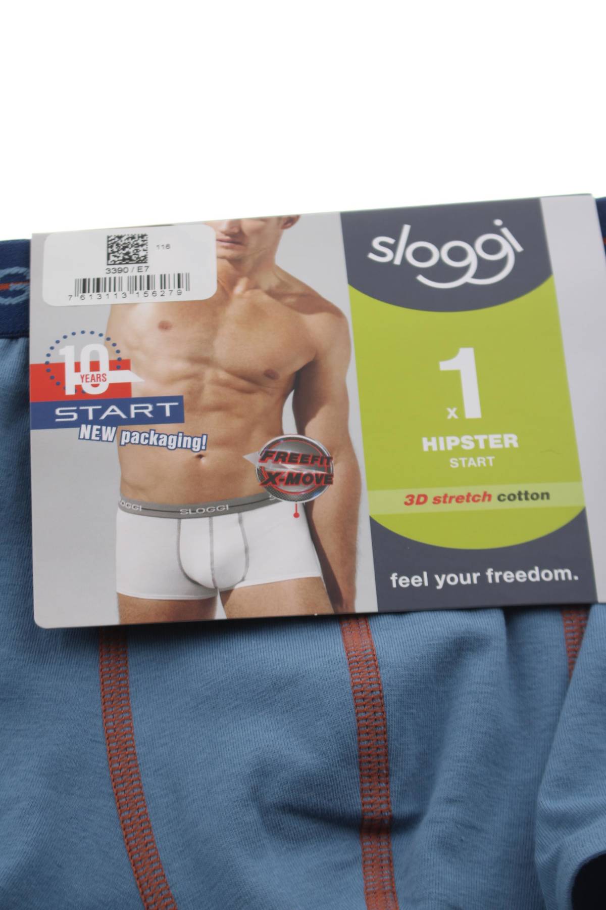 Мъжки боксерки Sloggi3