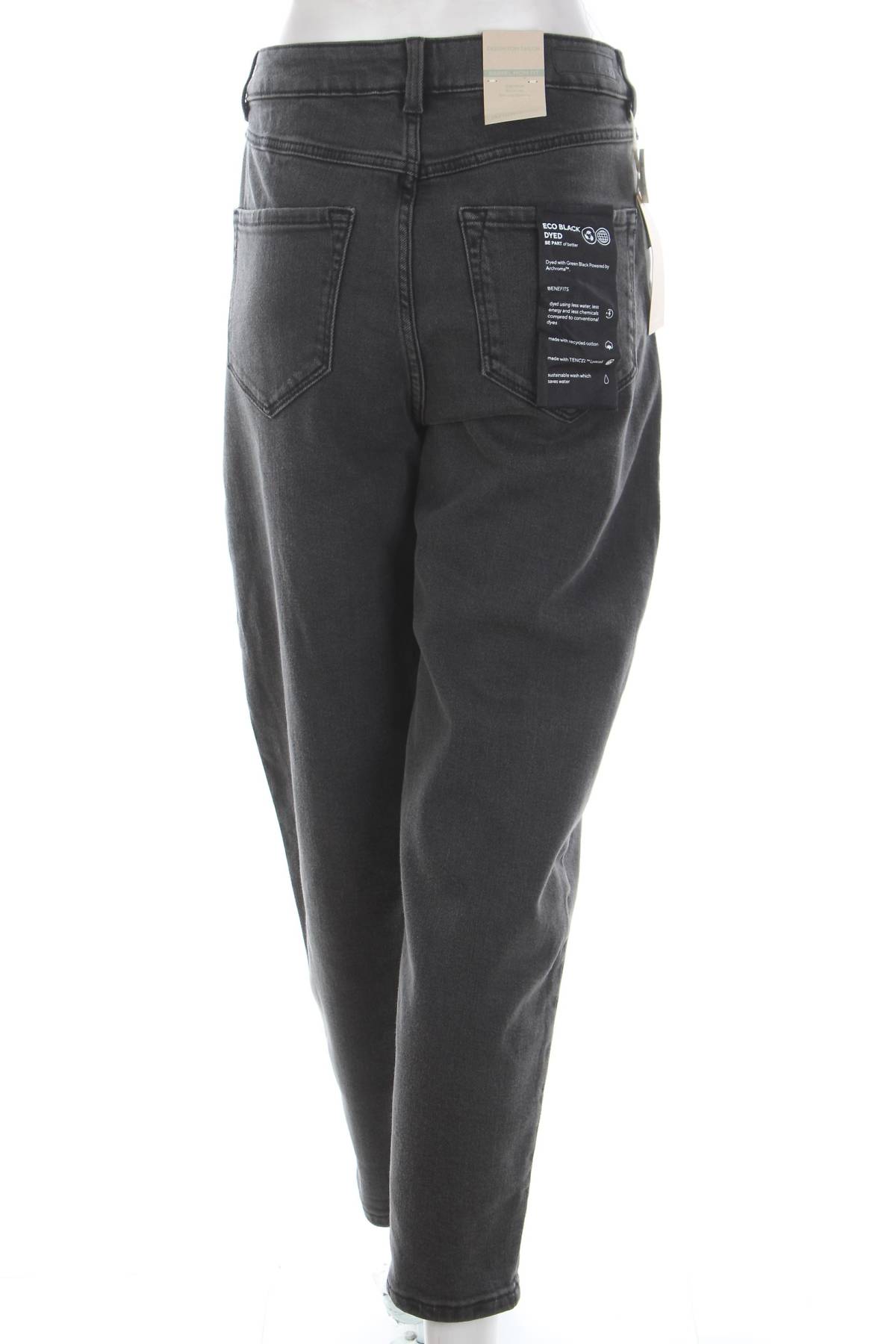 Дамски дънки Tom Tailor2 - Contour.bg Дамски дънки Tom Tailor2