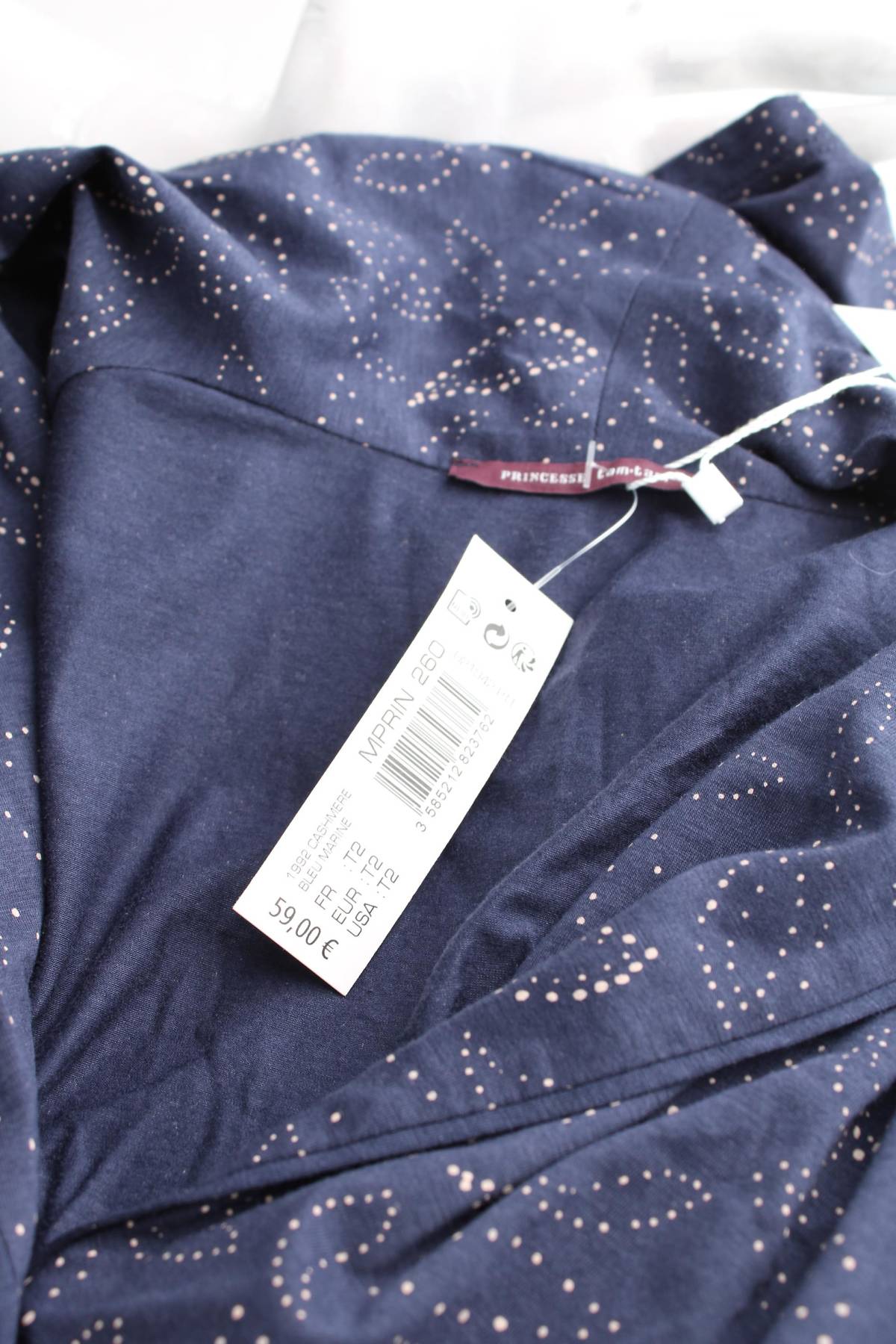 Дамска пижама Princesse tam.tam3 - Contour.bg Дамска пижама Princesse tam.tam3