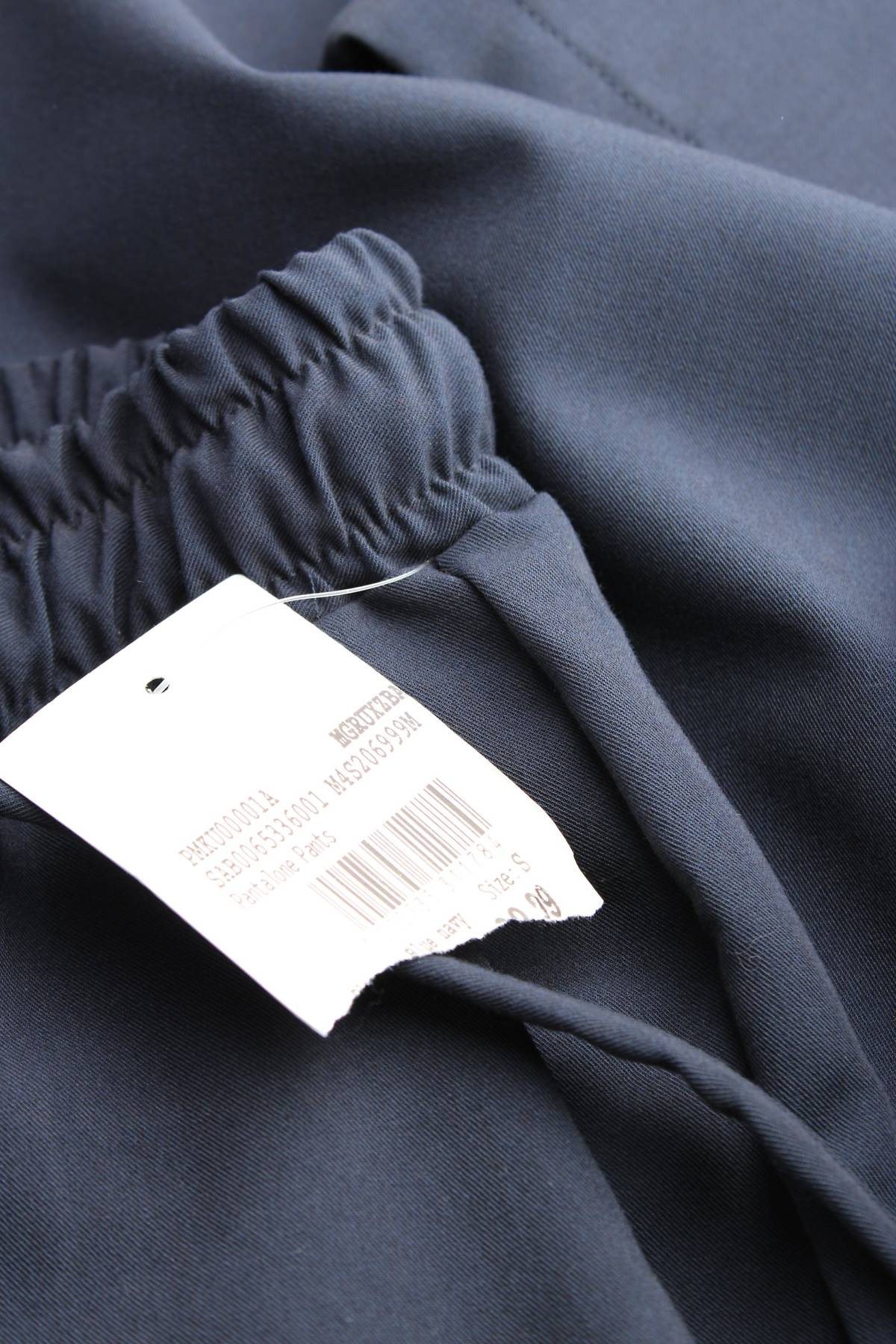 Дамски панталон Calliope3