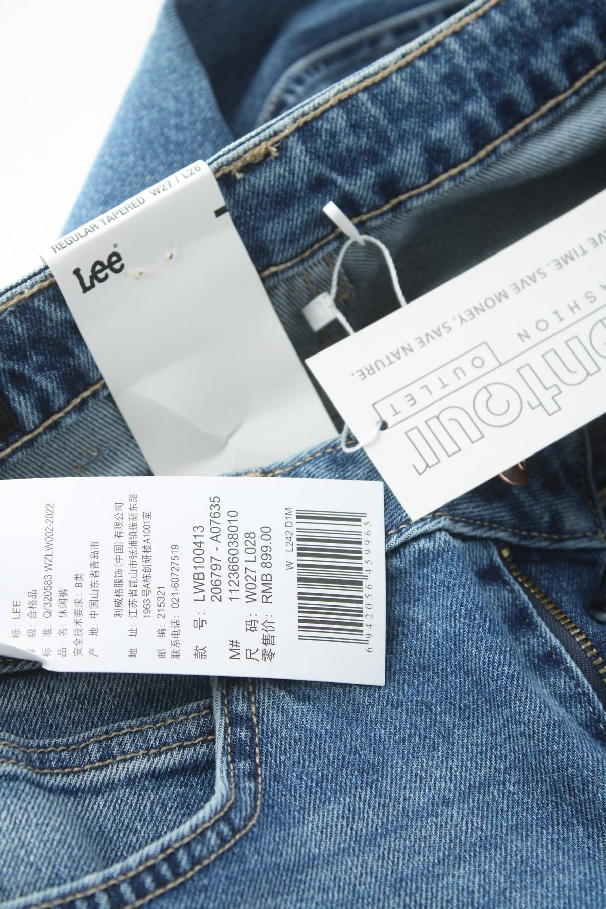 Γυναικεία τζιν Lee3