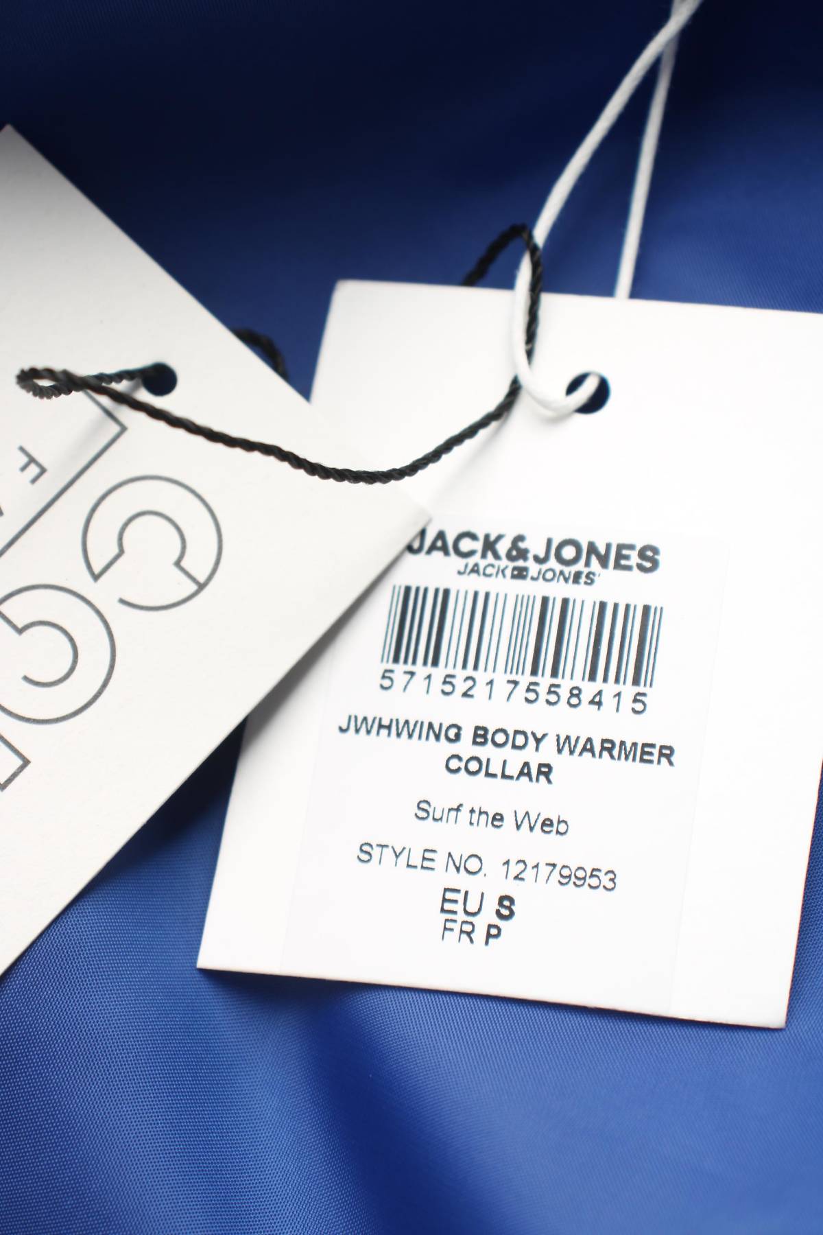 Мъжки елек Jack & Jones3