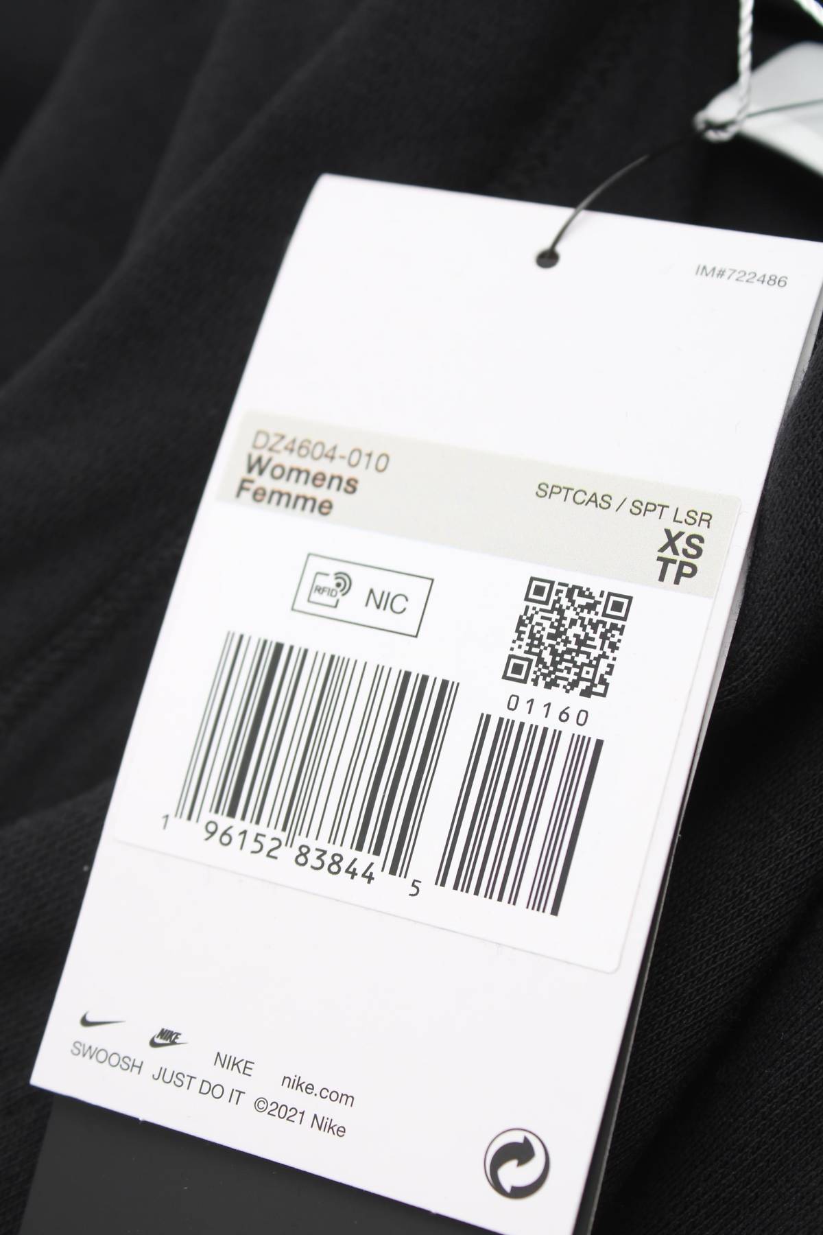 Γυναικείο φούτερ Nike3 - Contourshop.gr Γυναικείο φούτερ Nike3