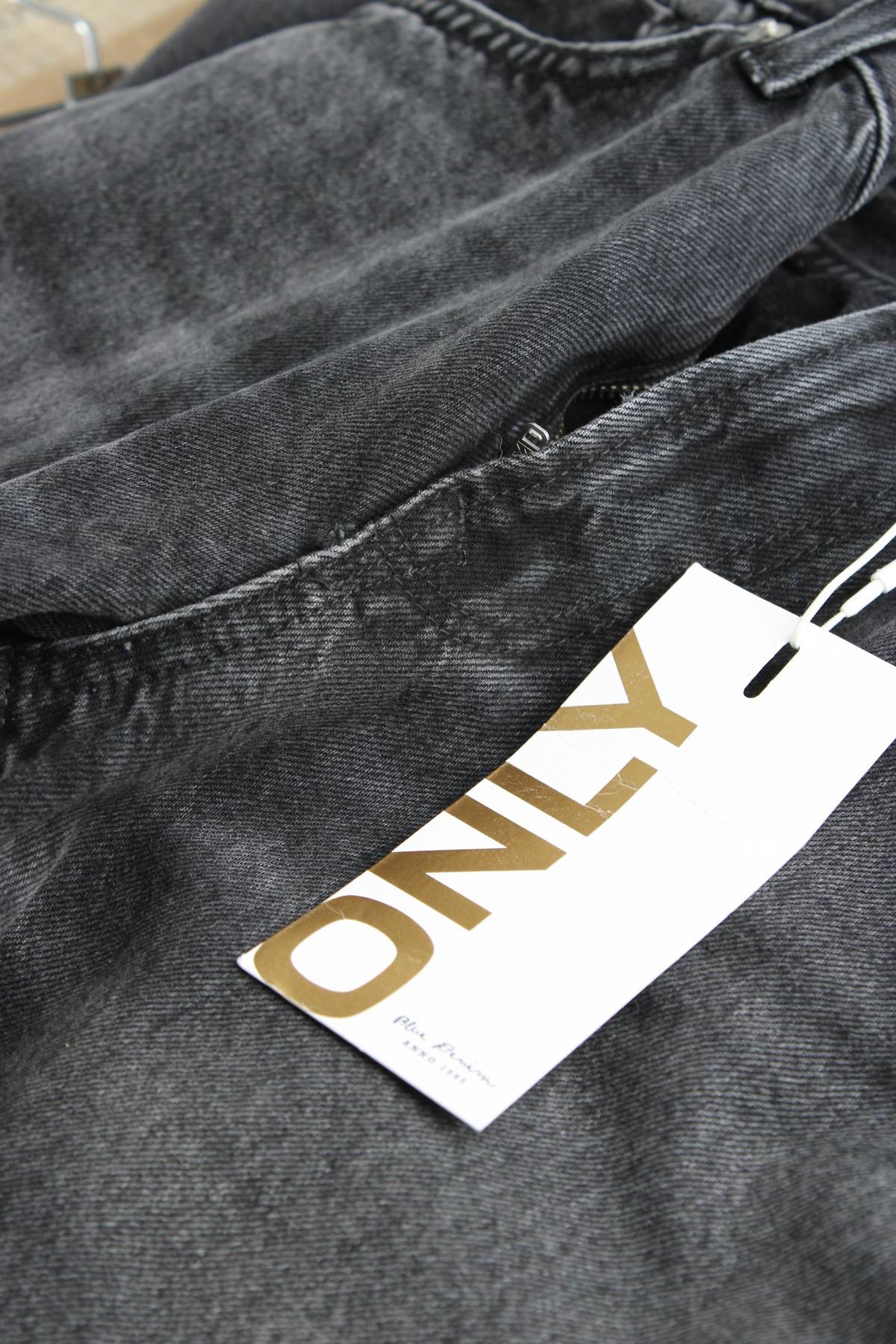 Дамски дънки Only3