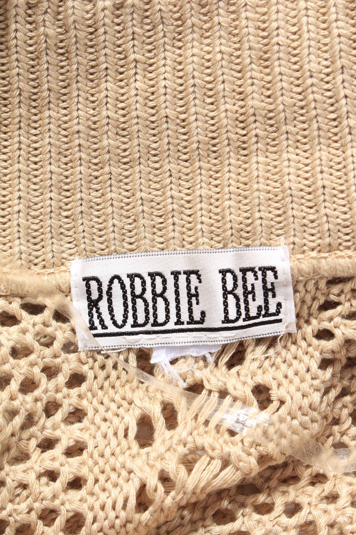 Болеро Robbie Bee3 - Contour.bg Болеро Robbie Bee3
