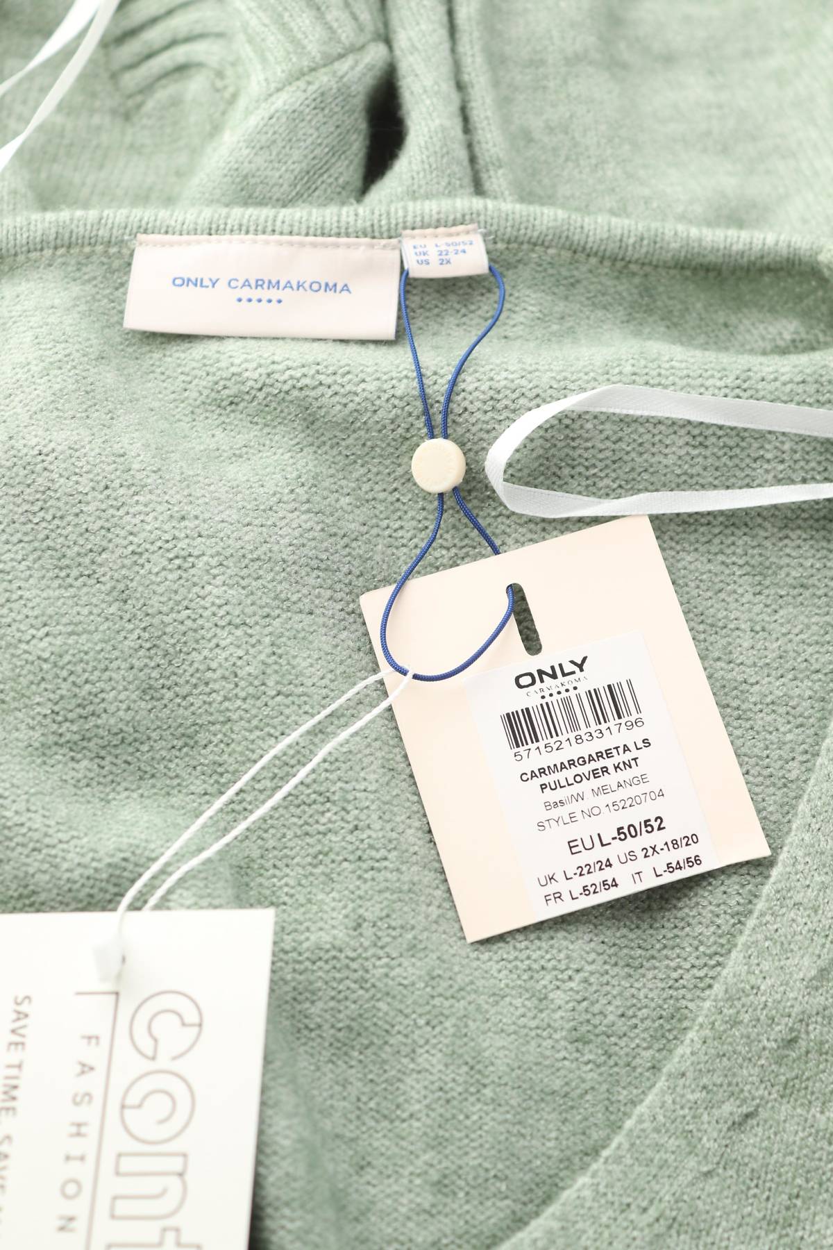 Дамски пуловер Only Carmakoma3