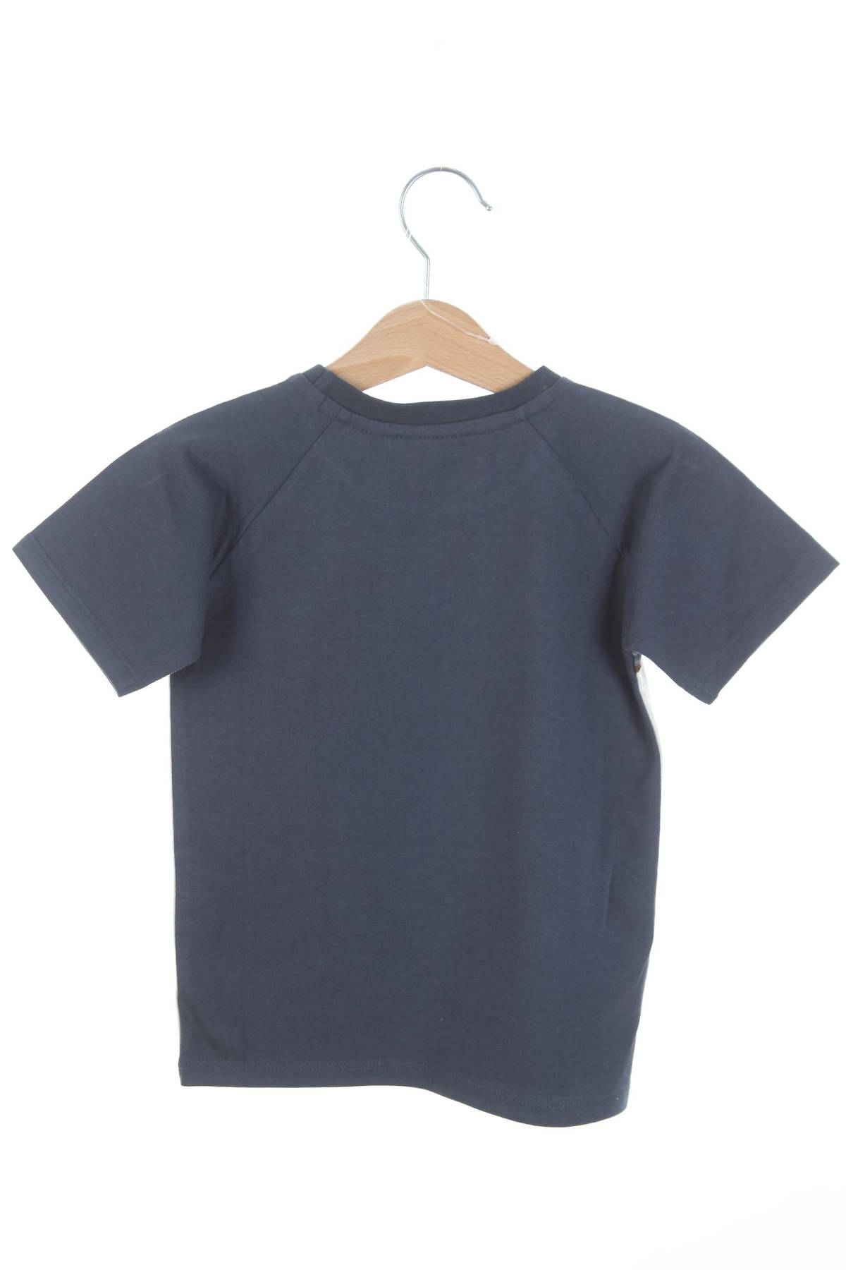 Детска тениска Quapi2 - Contour.bg Детска тениска Quapi2