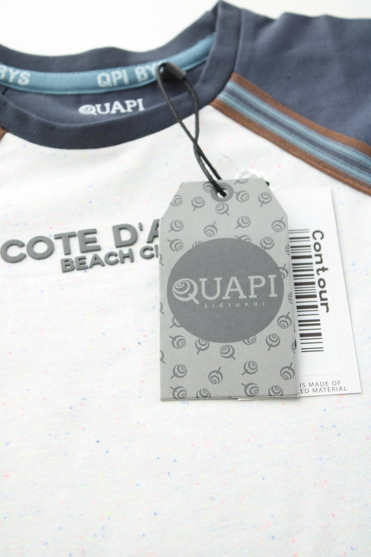 Детска тениска Quapi3 - Contour.bg Детска тениска Quapi3