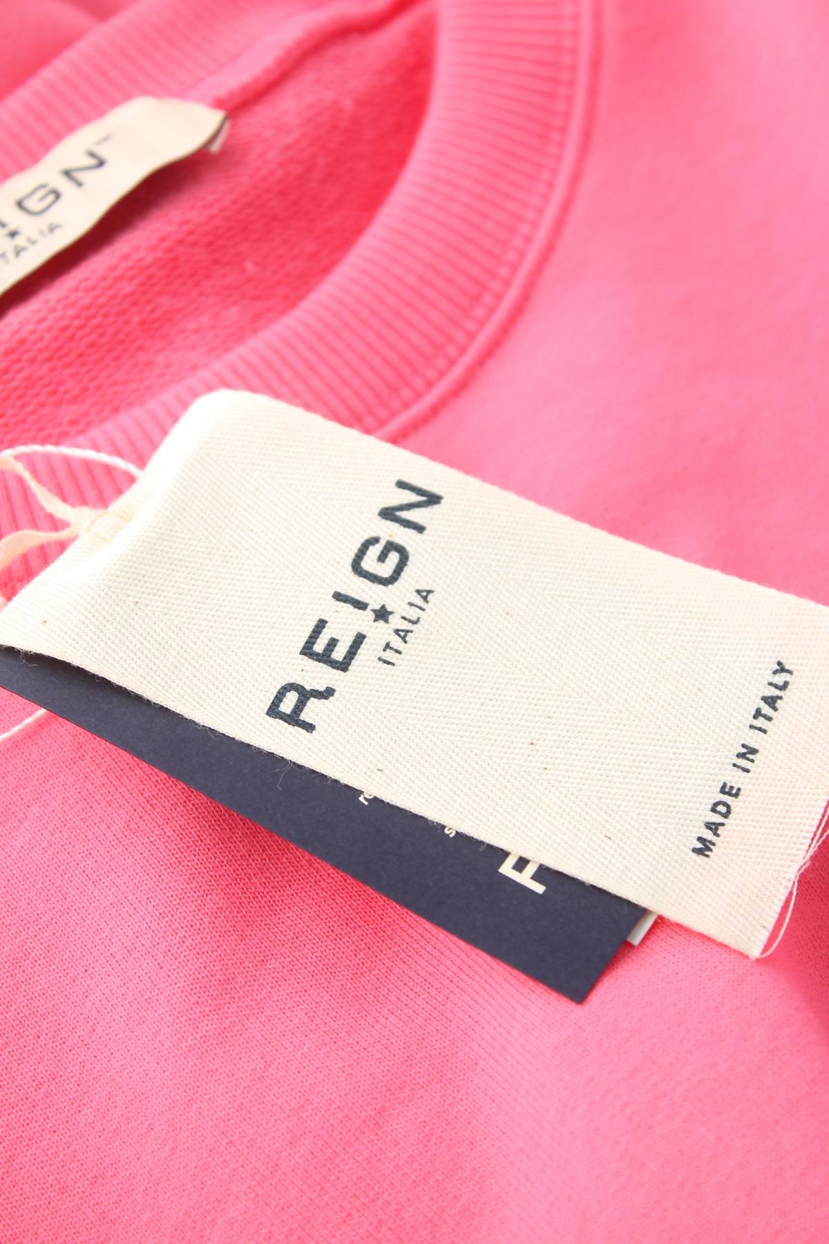 Ανδρική μπλούζα Reign3 - Contourshop.gr Ανδρική μπλούζα Reign3