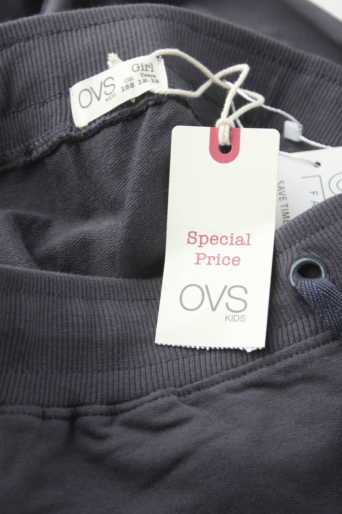 Παιδική κάτω ένδυση Oviesse3