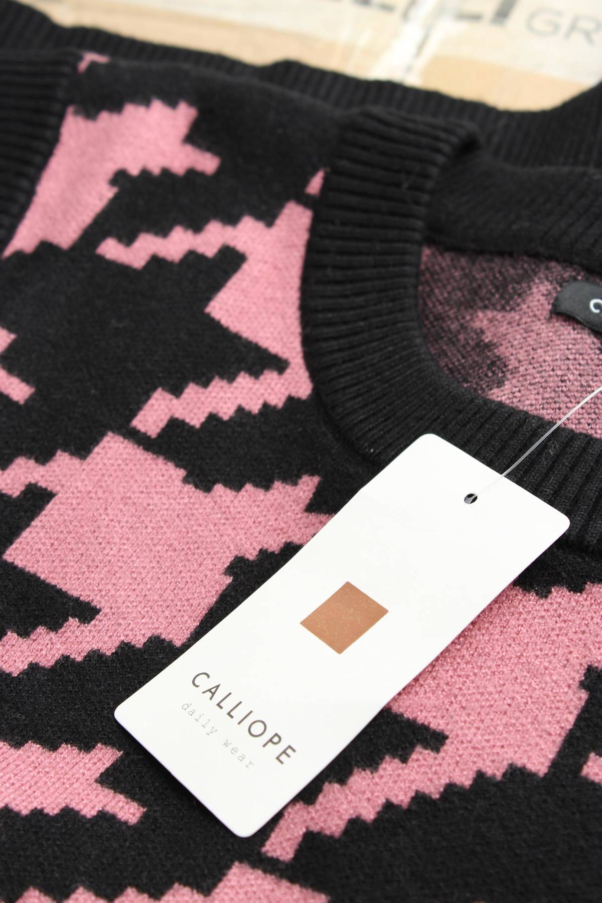 Γυναικείο πουλόβερ Calliope3