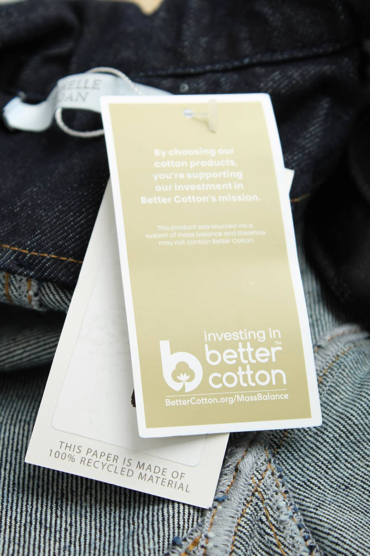 Дънково яке Michelle Keegan4