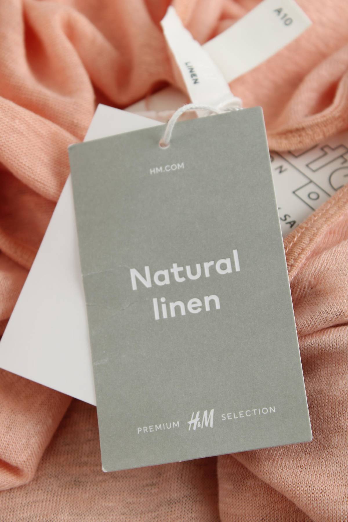 Дамска тениска H&M3